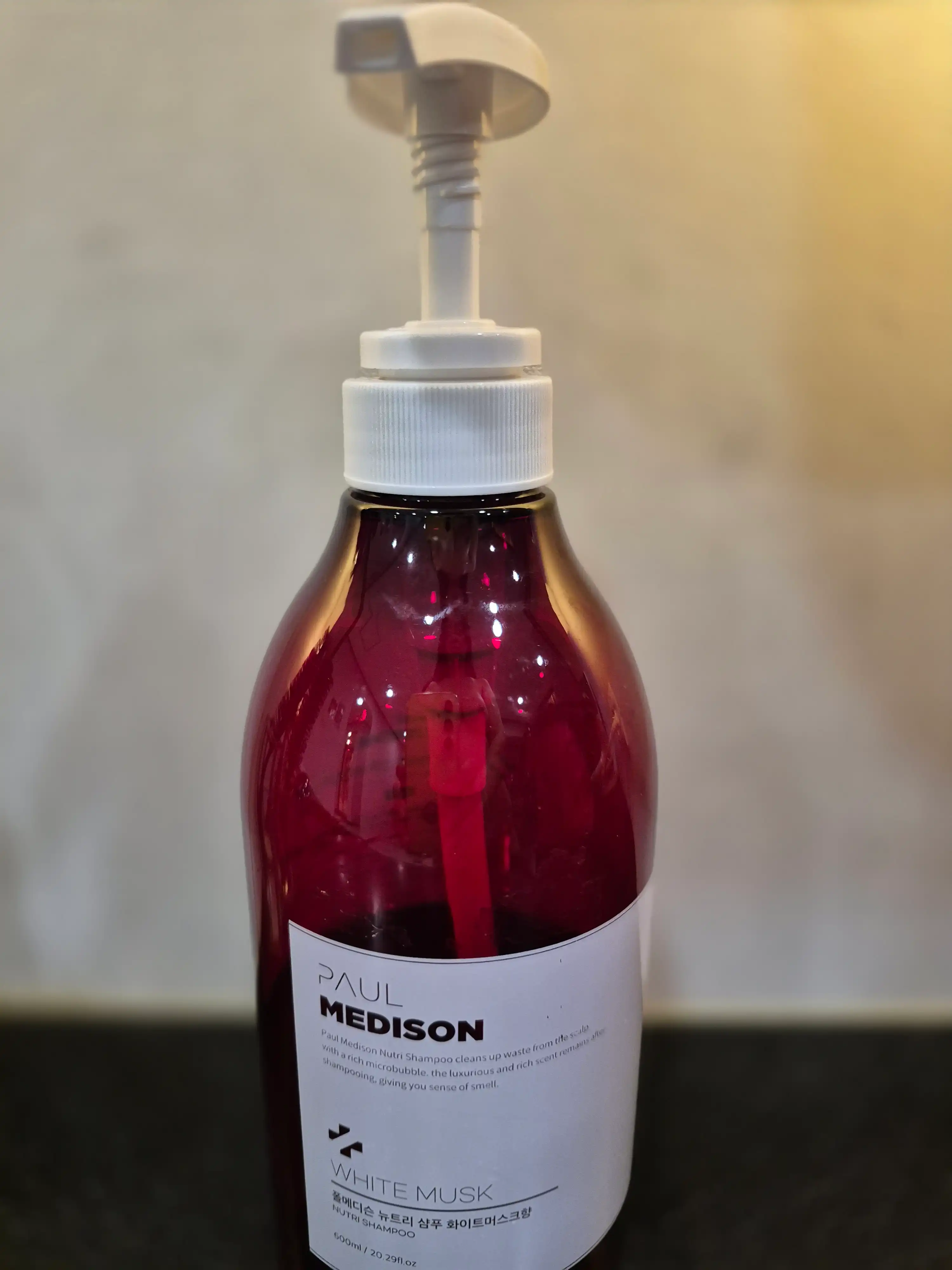 언니의파우치 리뷰 이미지 2 - [뉴트리 샴푸 화이트머스크향]