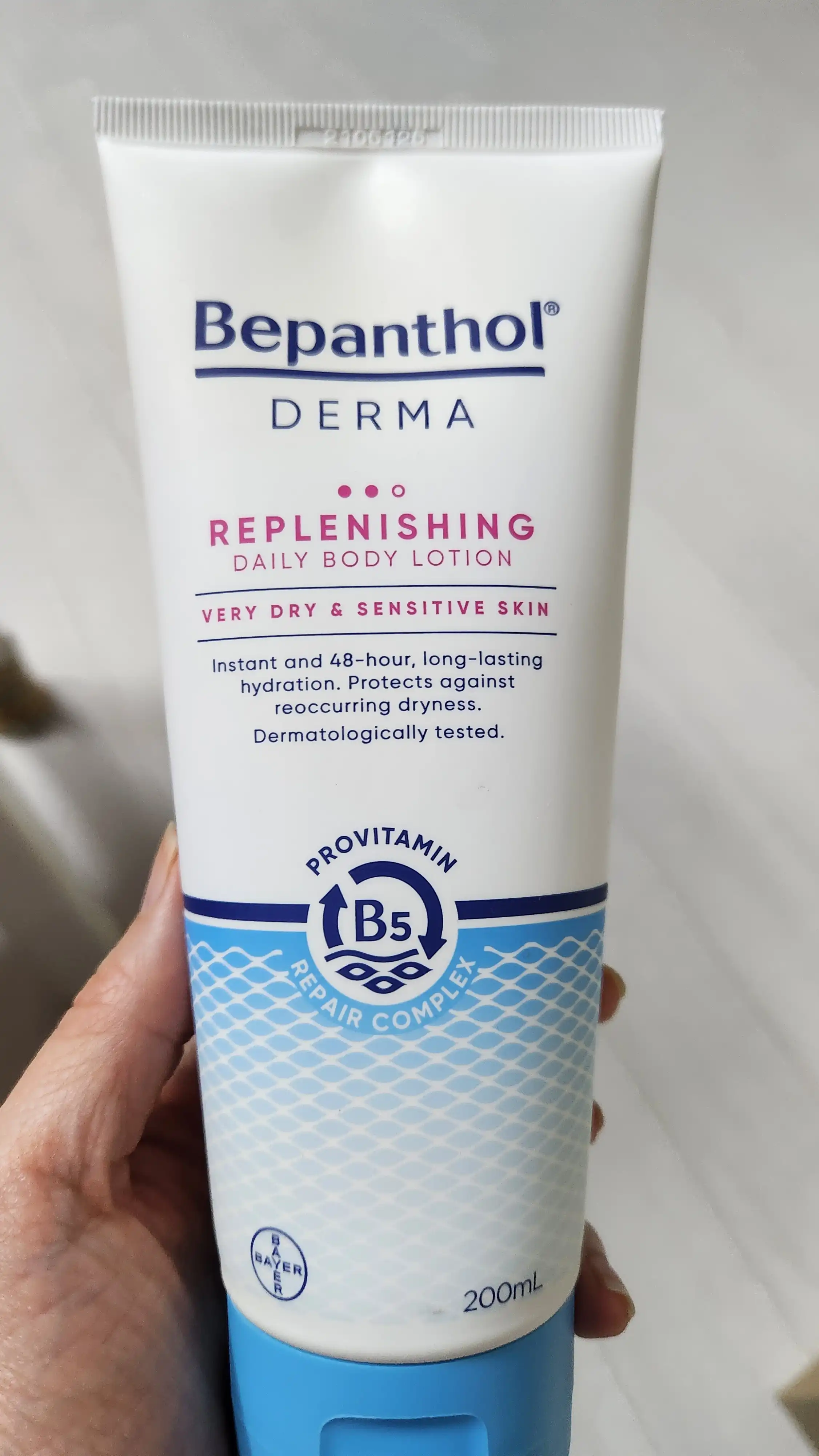 언니의파우치 리뷰 이미지 - [더마 바디로션]