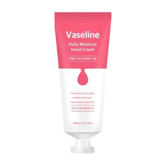 데일리 모이스처 핸드크림
