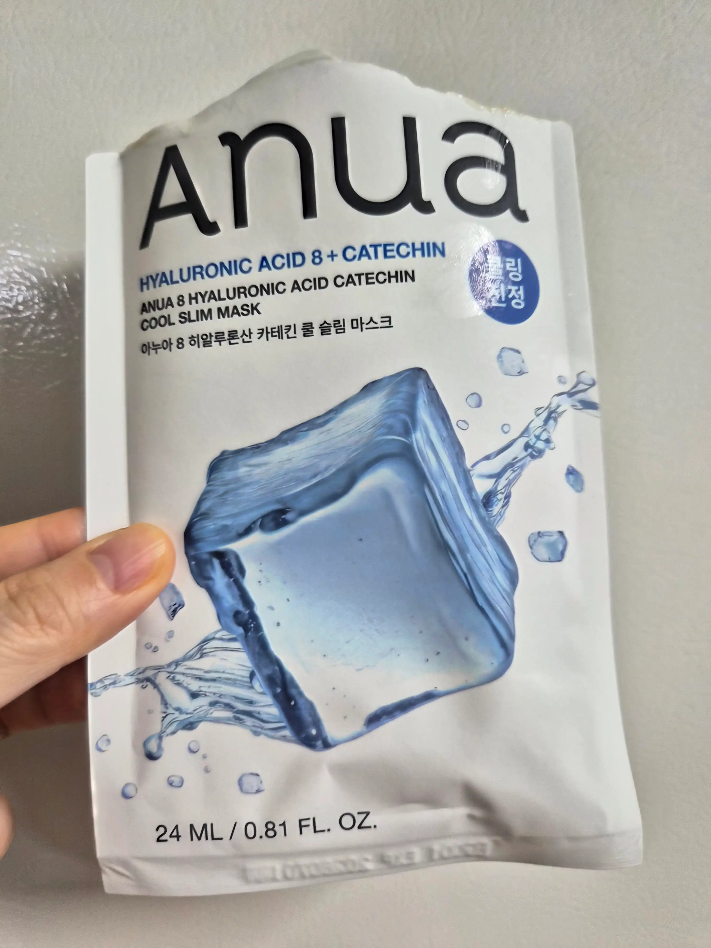 언니의파우치 리뷰 이미지 - [아누아 8 히알루론산 카테킨 쿨 슬림 마스크]