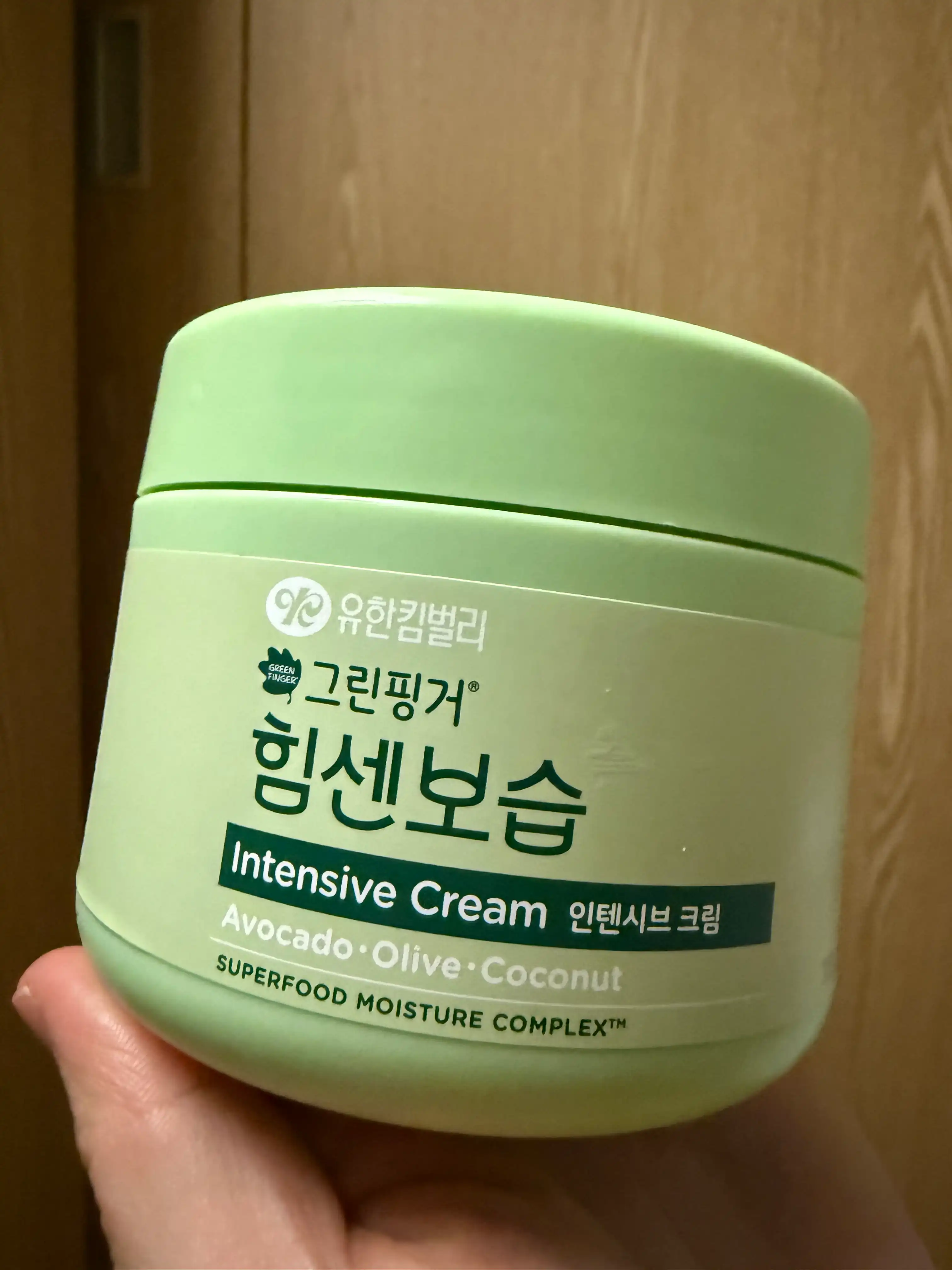 언니의파우치 리뷰 이미지 - [힘센보습 인텐시브 크림]