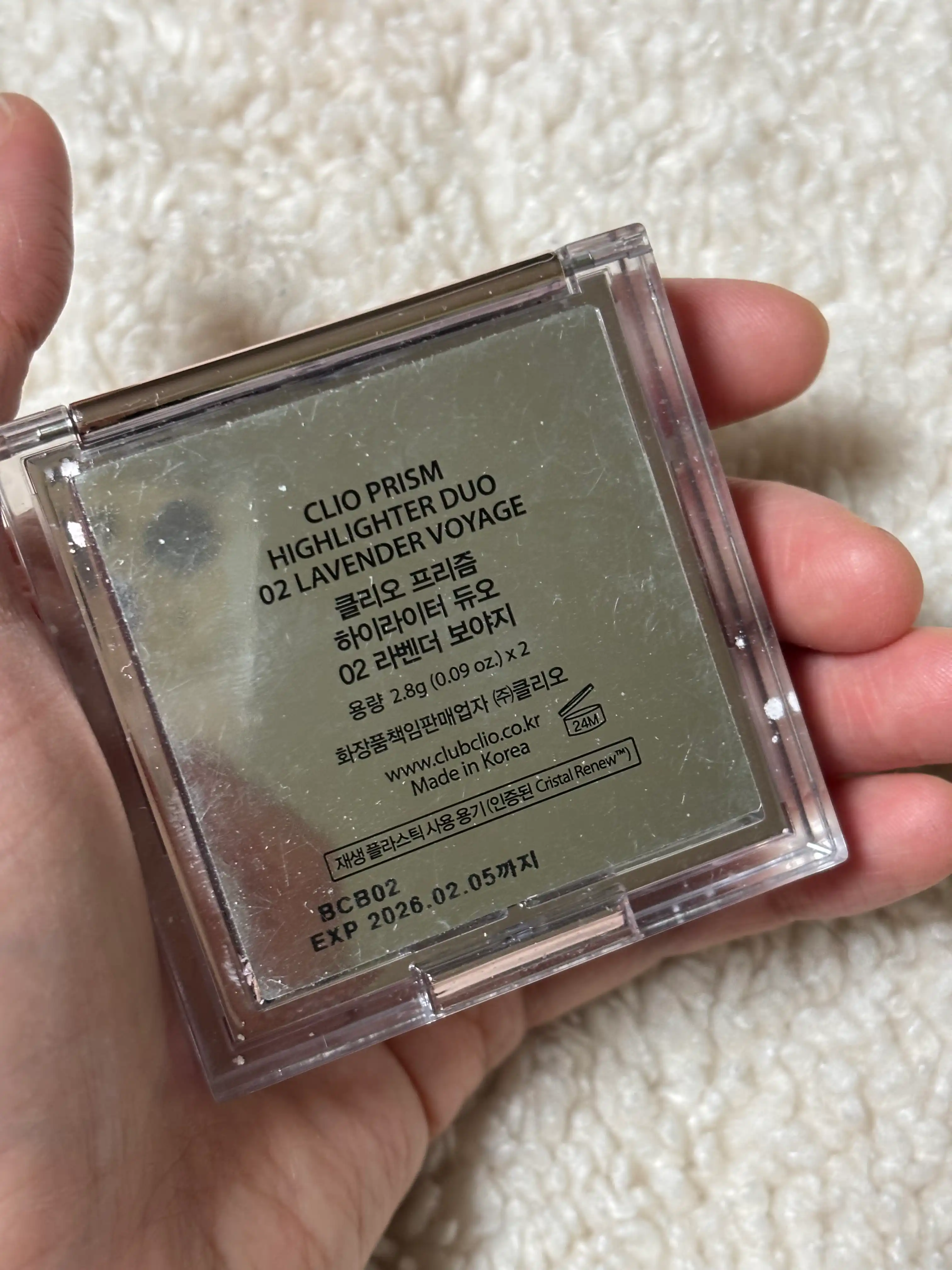 언니의파우치 리뷰 이미지 - [프리즘 하이라이터 듀오]