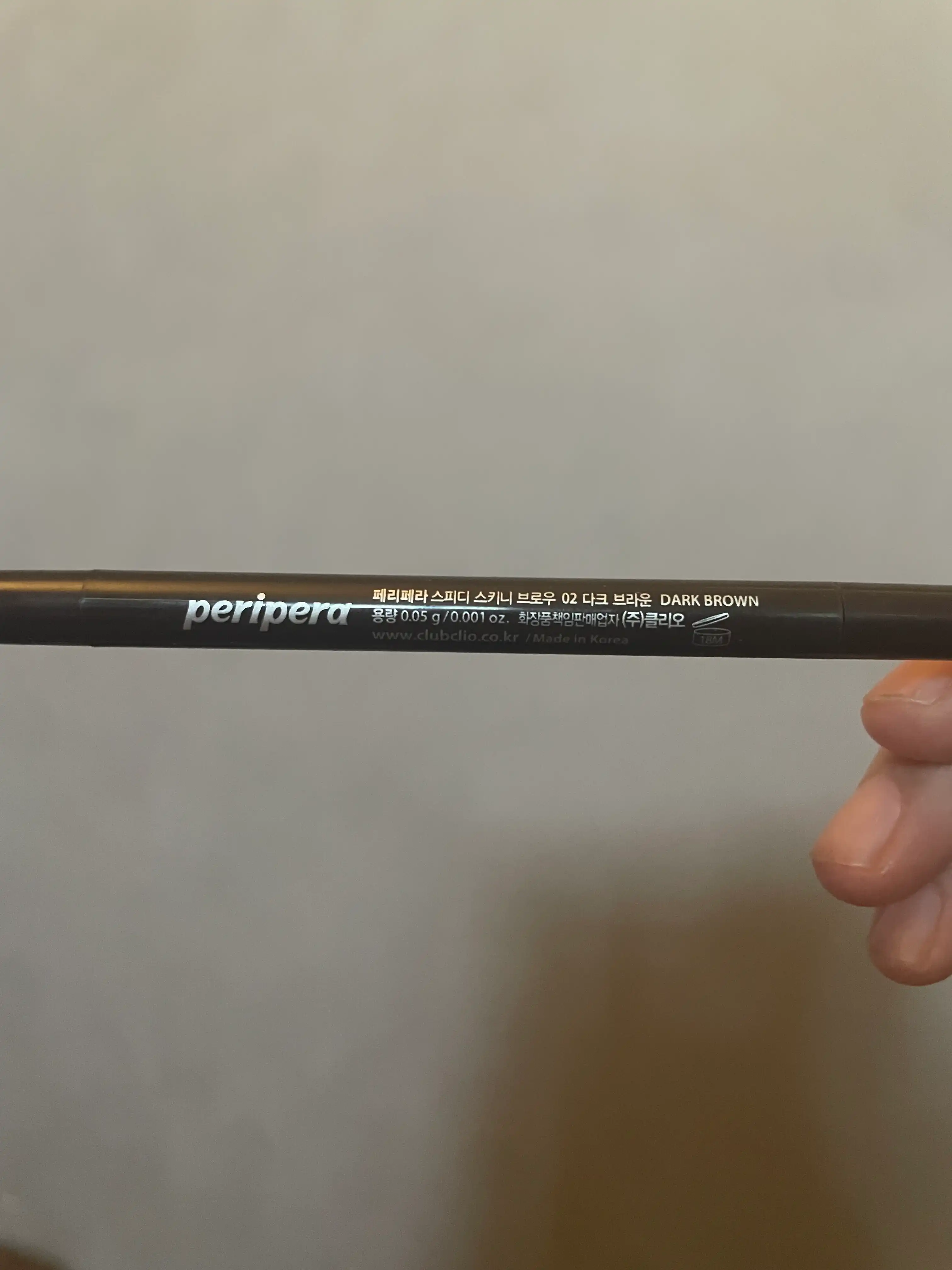 언니의파우치 리뷰 이미지 2 - [스피디 스키니 브로우]