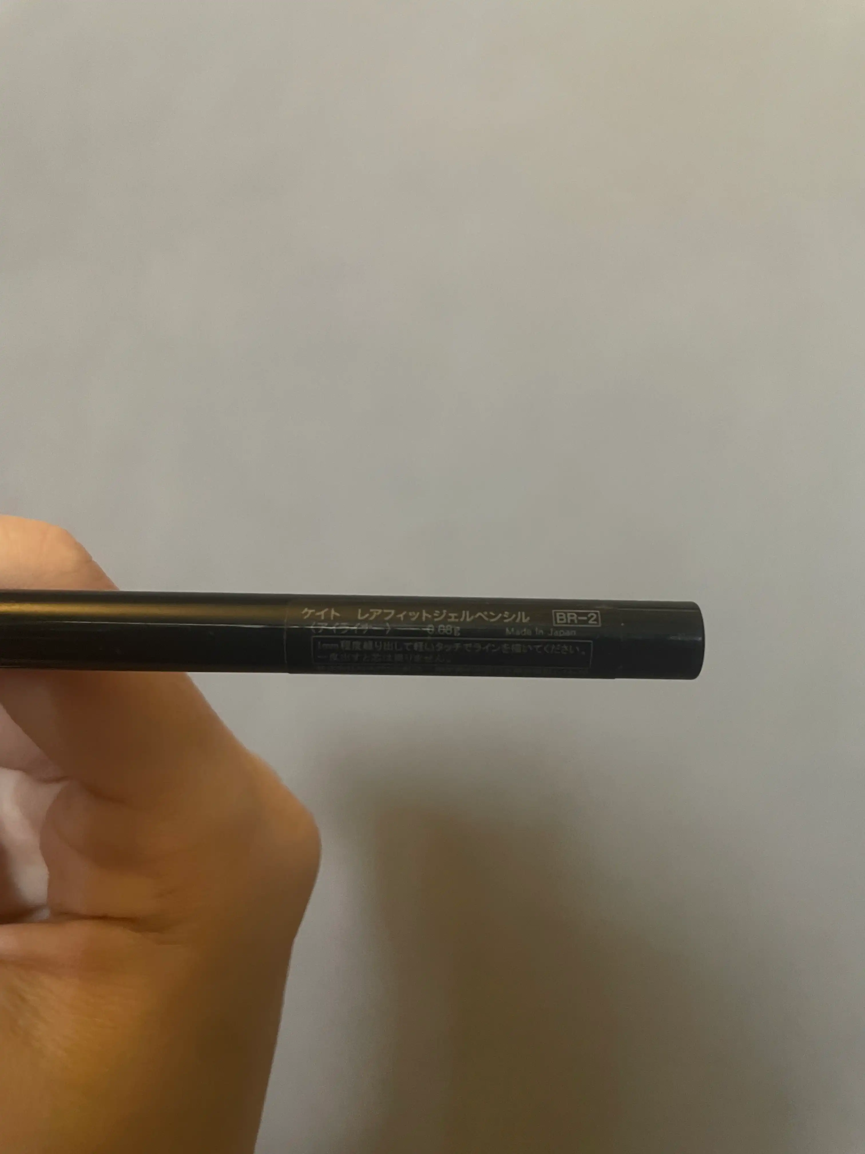 언니의파우치 리뷰 이미지 2 - [핏 레어 젤 펜슬 N 워터프루프 아이라이너]