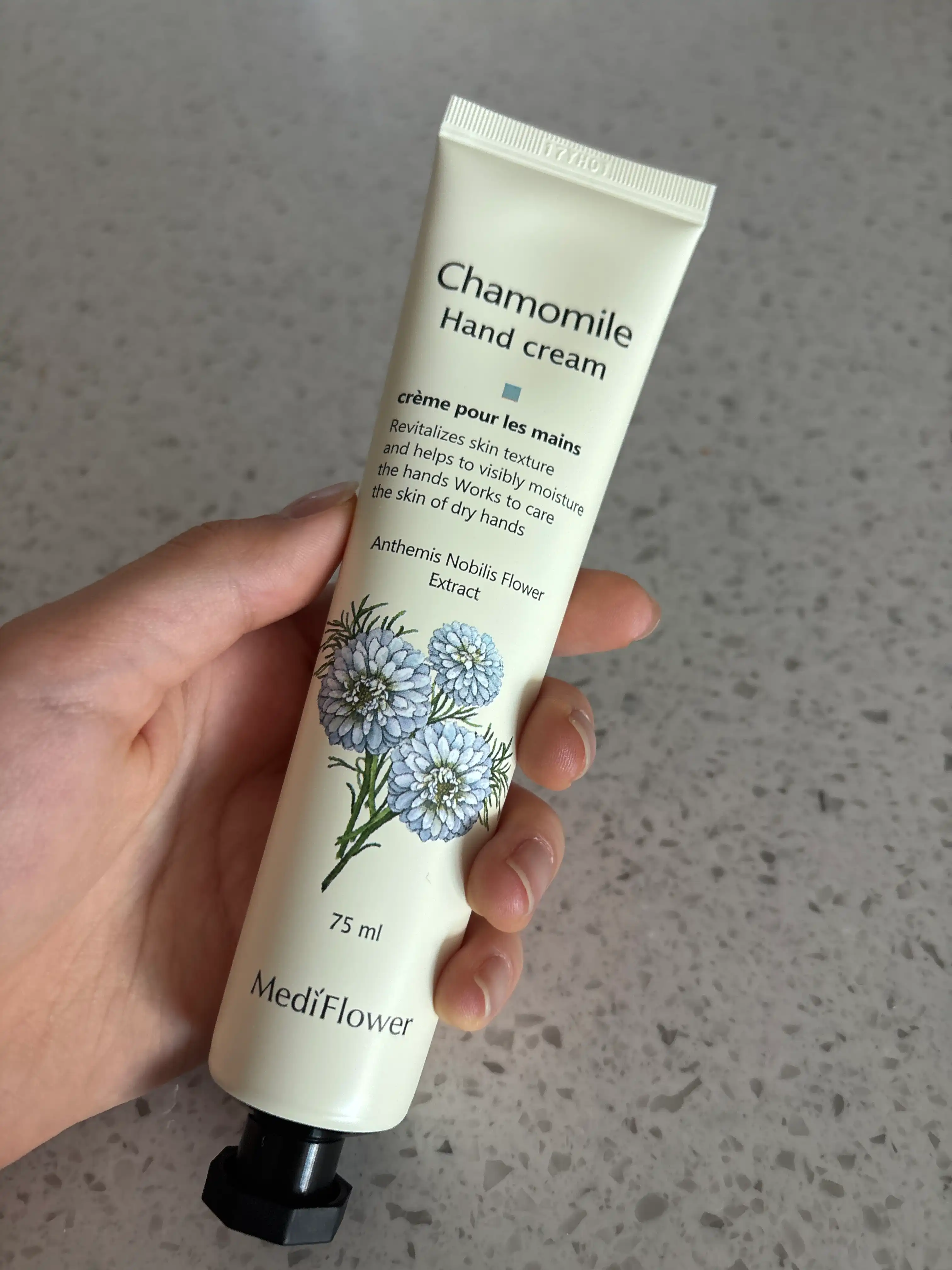 언니의파우치 리뷰 이미지 - [보니타 가든 캐모마일 핸드크림]