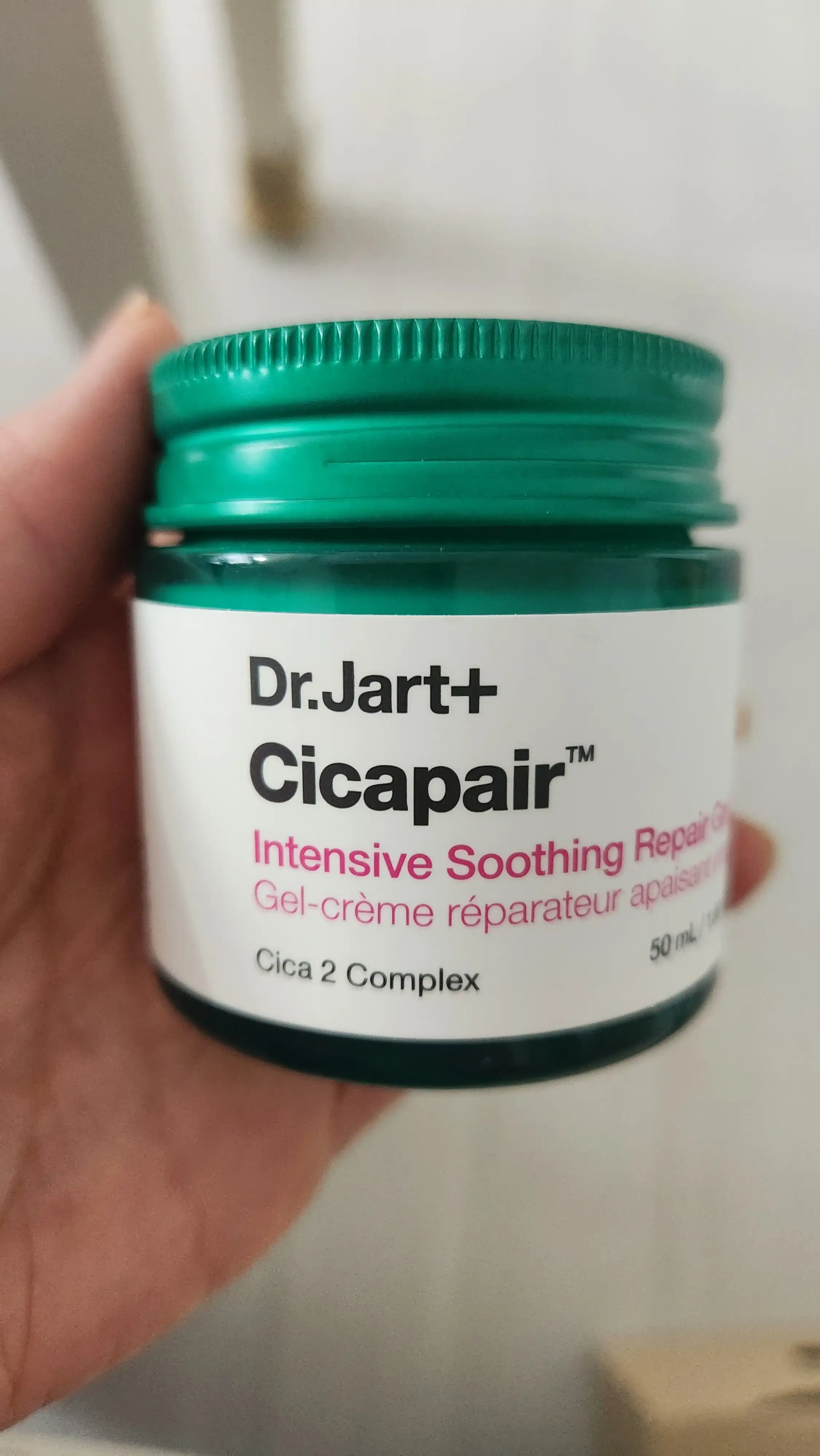 언니의파우치 리뷰 이미지 - [시카페어 인텐시브 수딩 리페어 젤 크림]