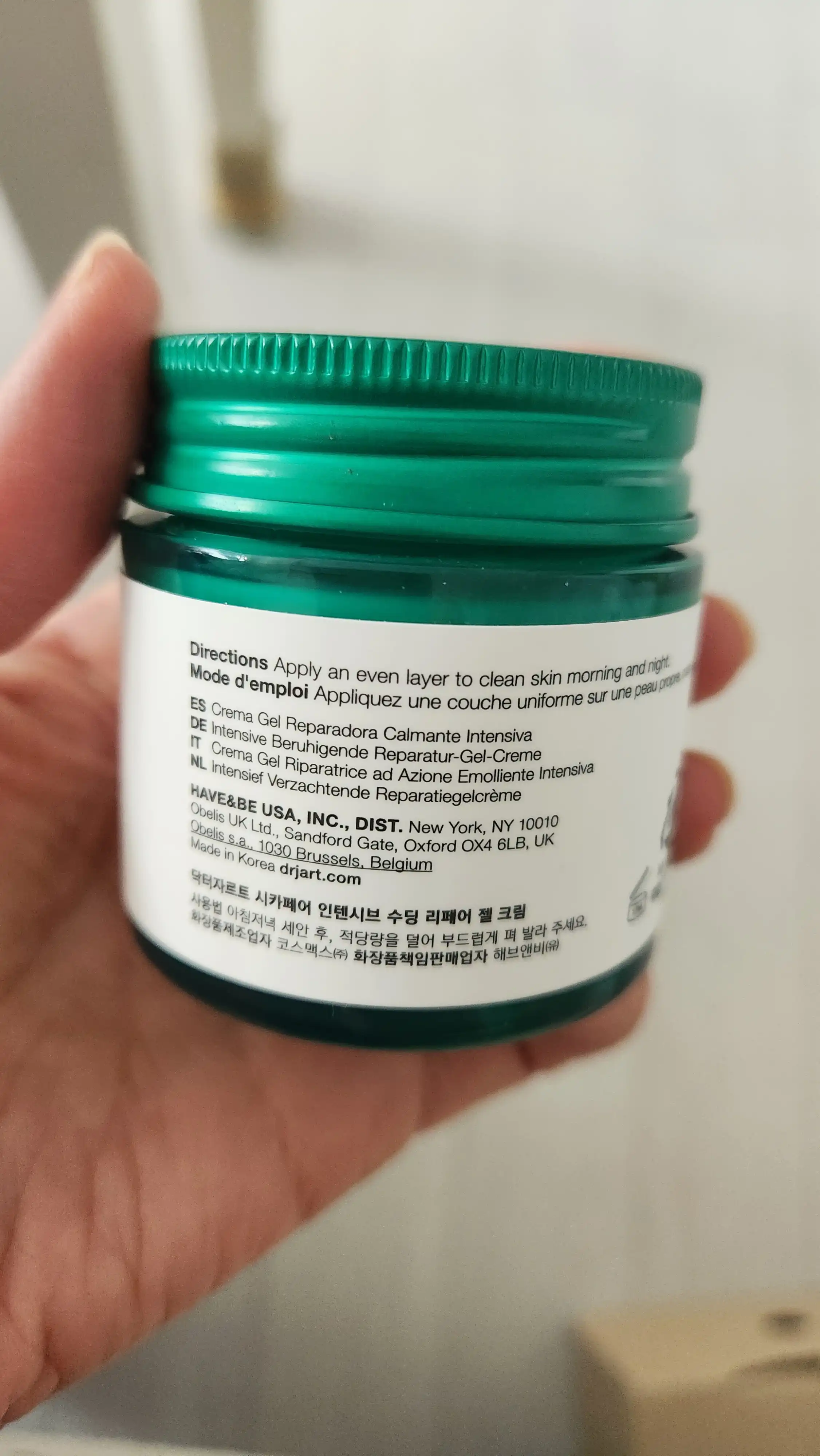 언니의파우치 리뷰 이미지 2 - [시카페어 인텐시브 수딩 리페어 젤 크림]