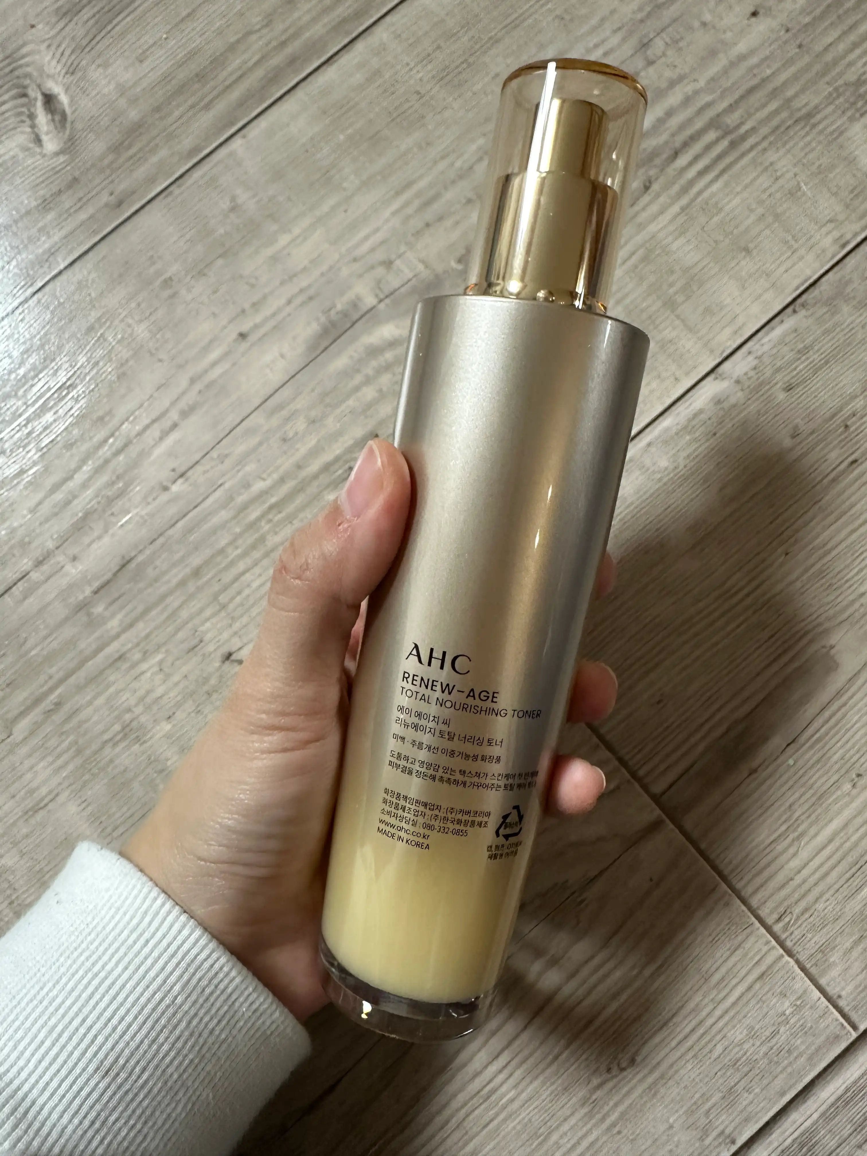 언니의파우치 리뷰 이미지 2 - [리뉴에이지 토탈 너리싱 토너]