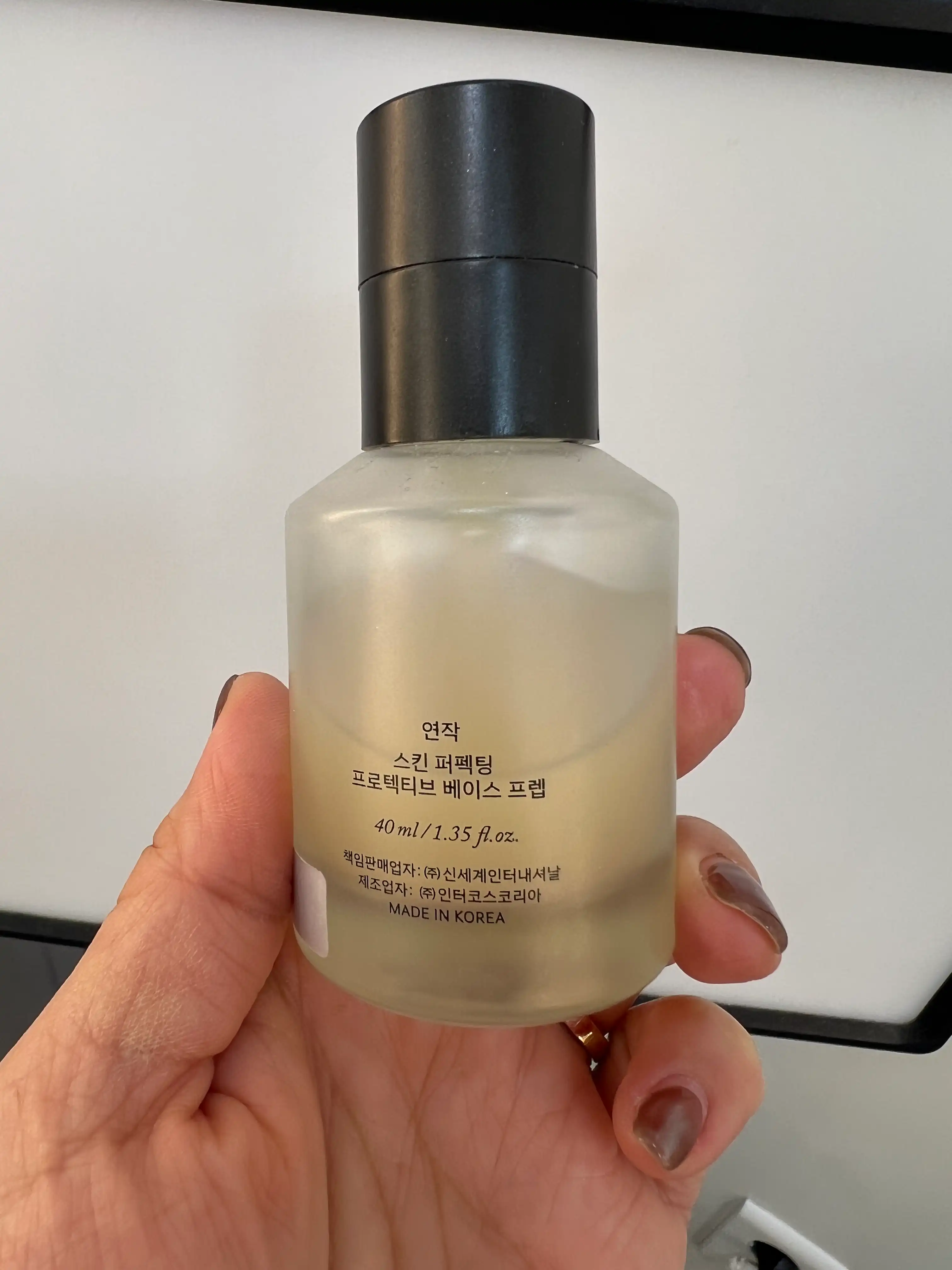 언니의파우치 리뷰 이미지 2 - [스킨 퍼펙팅 프로텍티브 베이스프렙]