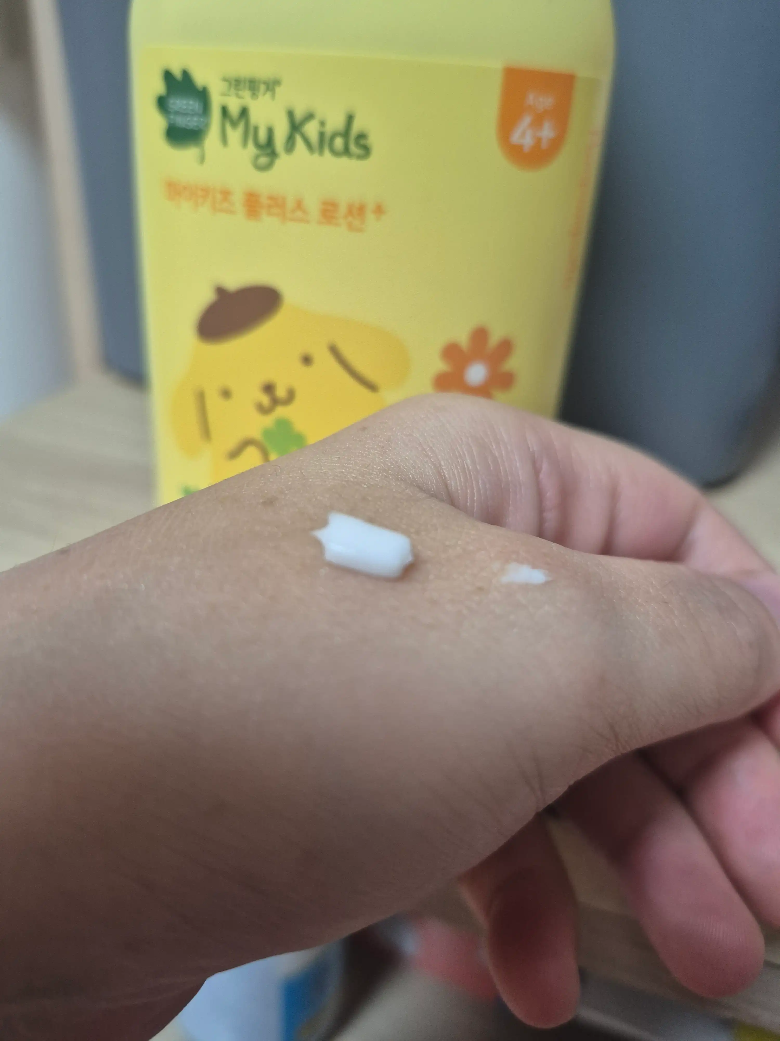 언니의파우치 리뷰 이미지 3 - [마이키즈 산리오 로션 플러스]