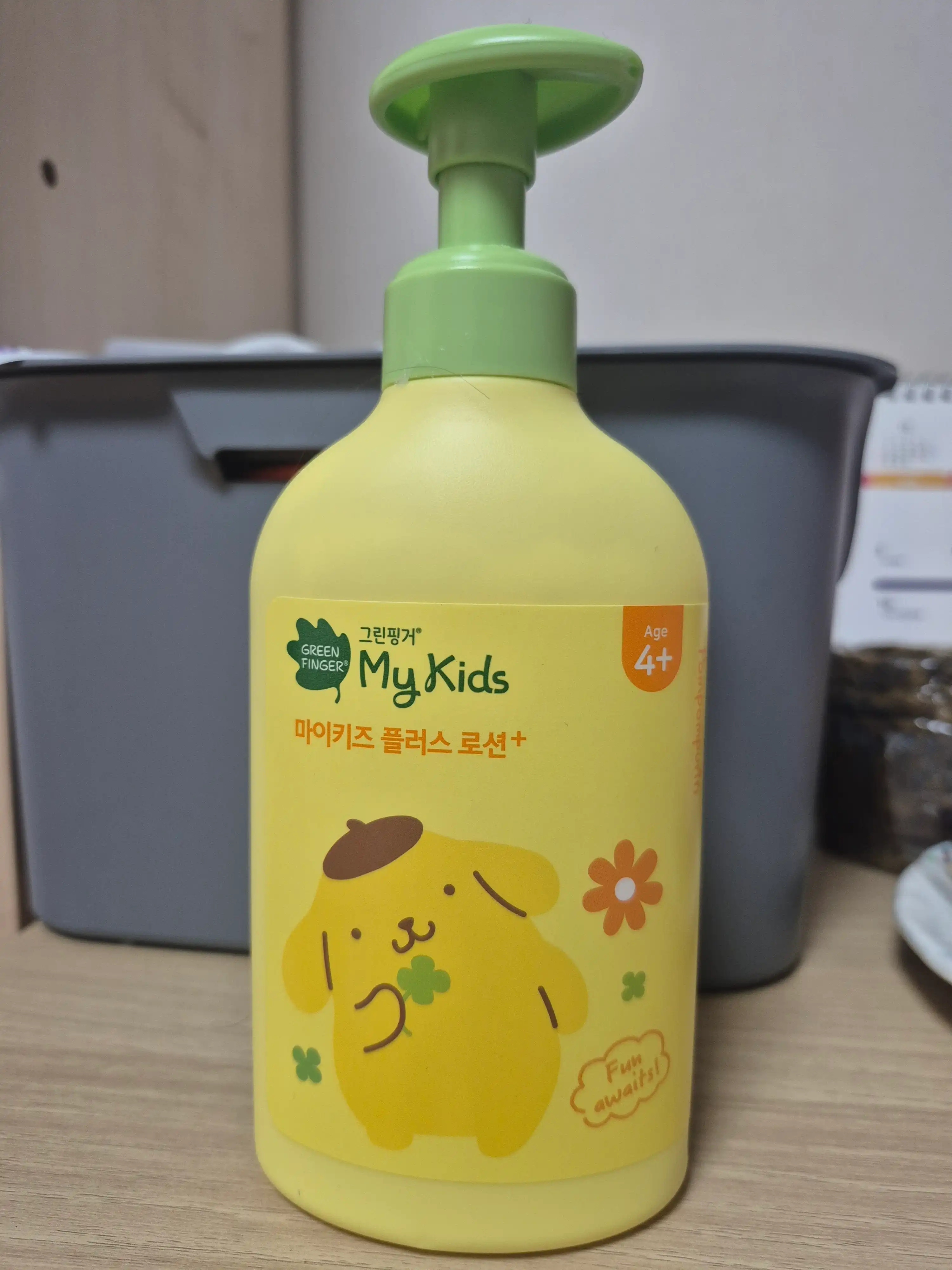 언니의파우치 리뷰 이미지 - [마이키즈 산리오 로션 플러스]