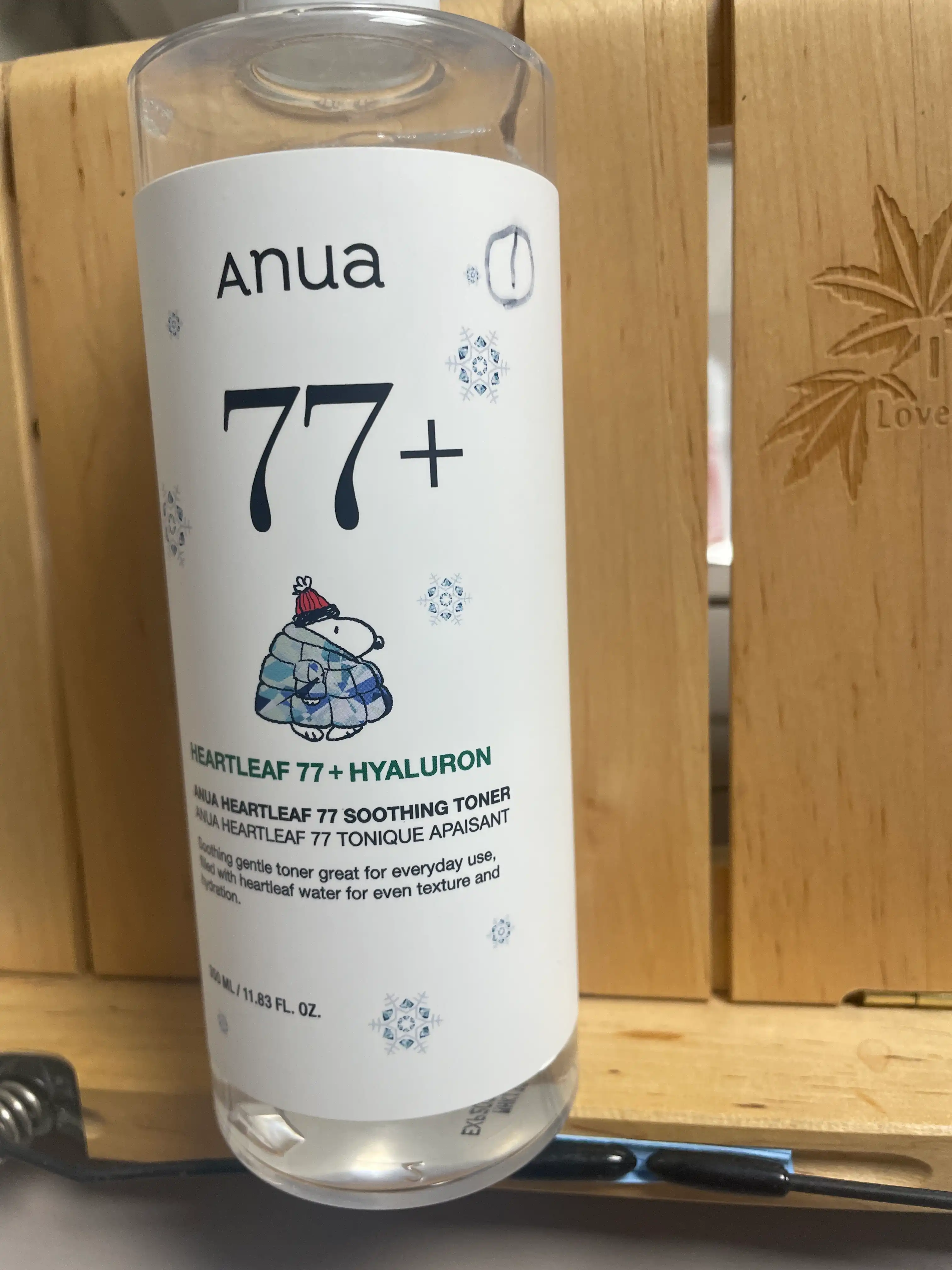 언니의파우치 리뷰 이미지 - [어성초 77 수딩 토너]