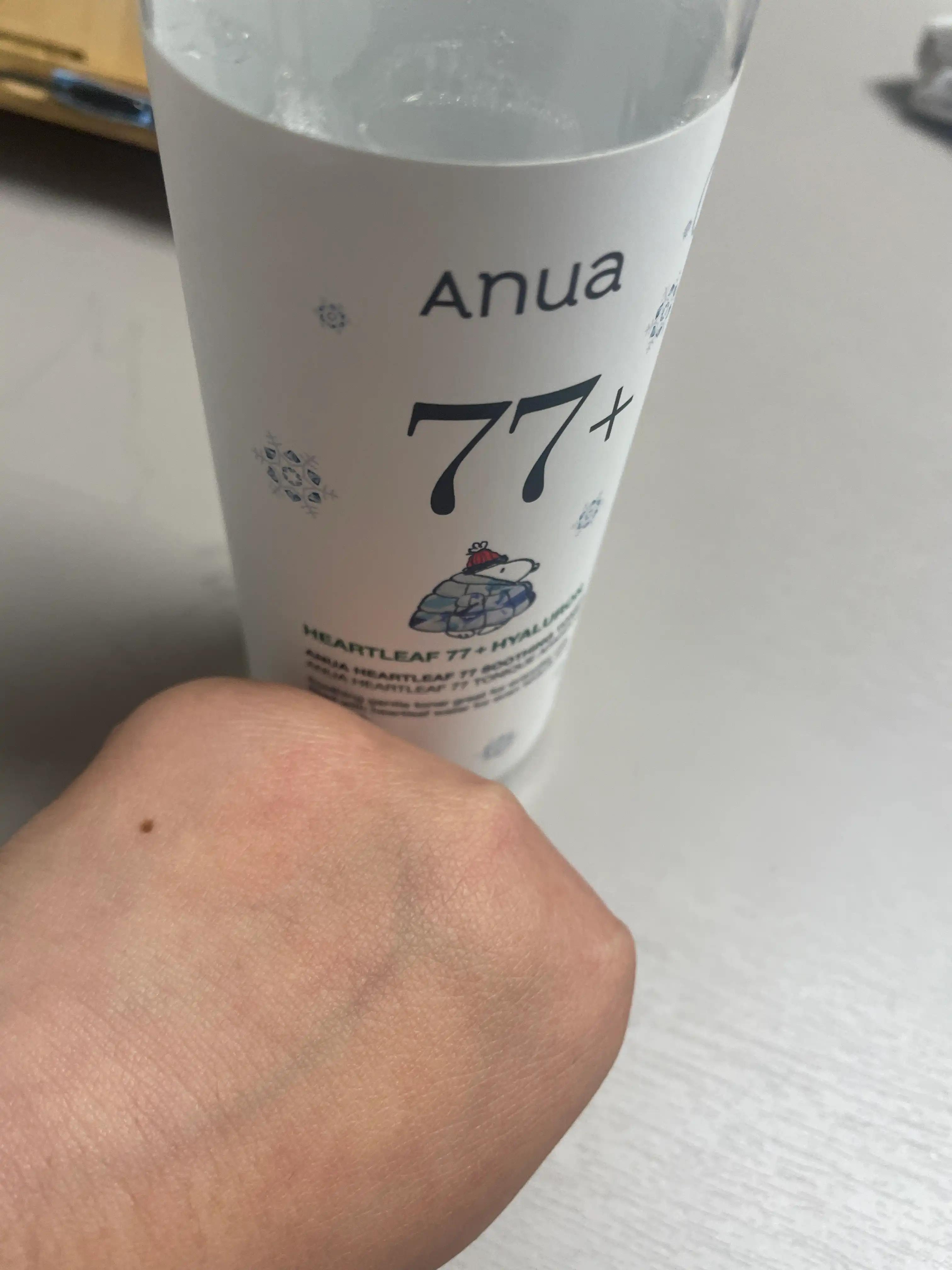 언니의파우치 리뷰 이미지 4 - [어성초 77 수딩 토너]