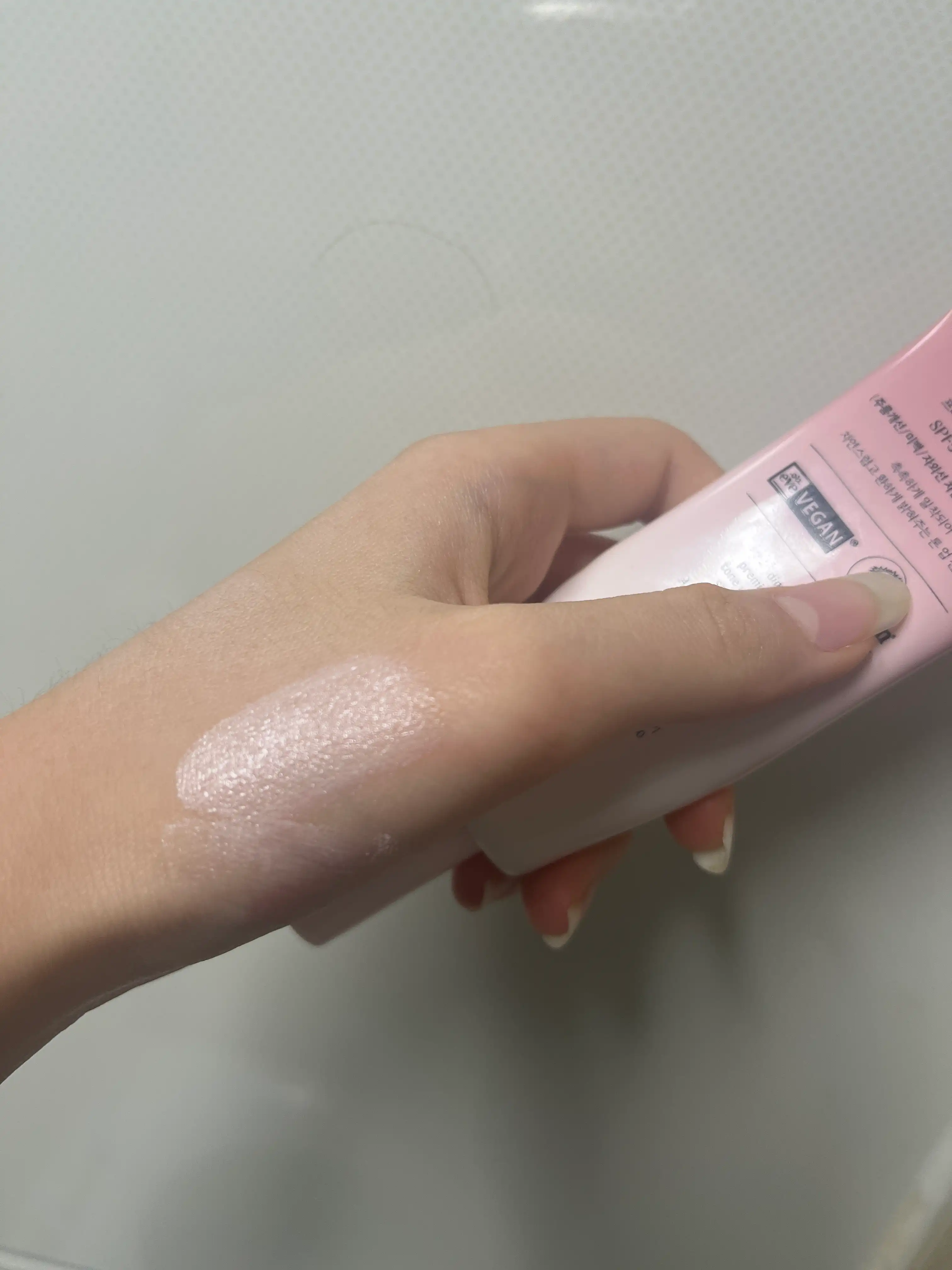 언니의파우치 리뷰 이미지 2 - [프리미엄 비건 톤업 선크림]