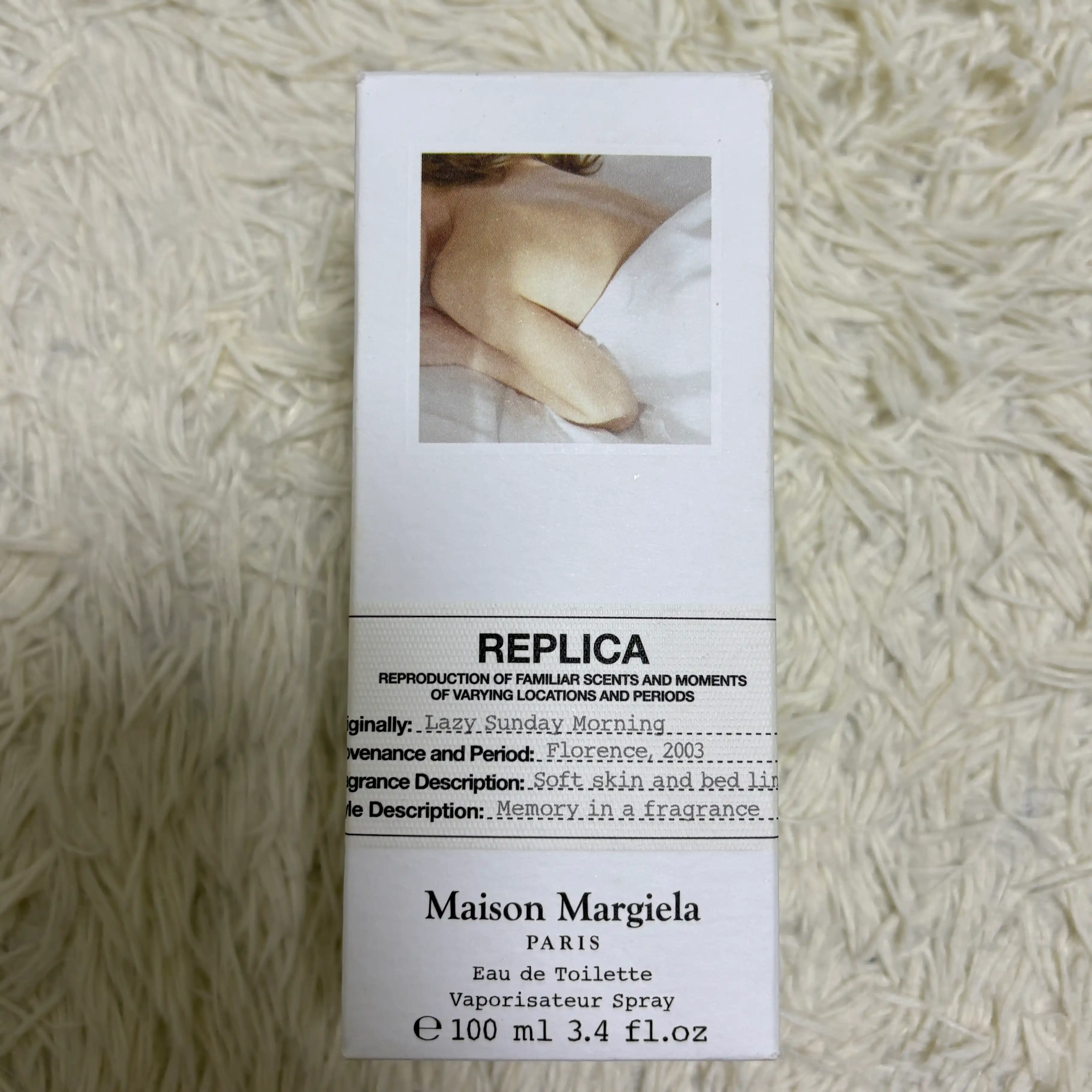 언니의파우치 리뷰 이미지 - [레이지 선데이 모닝 EDT]