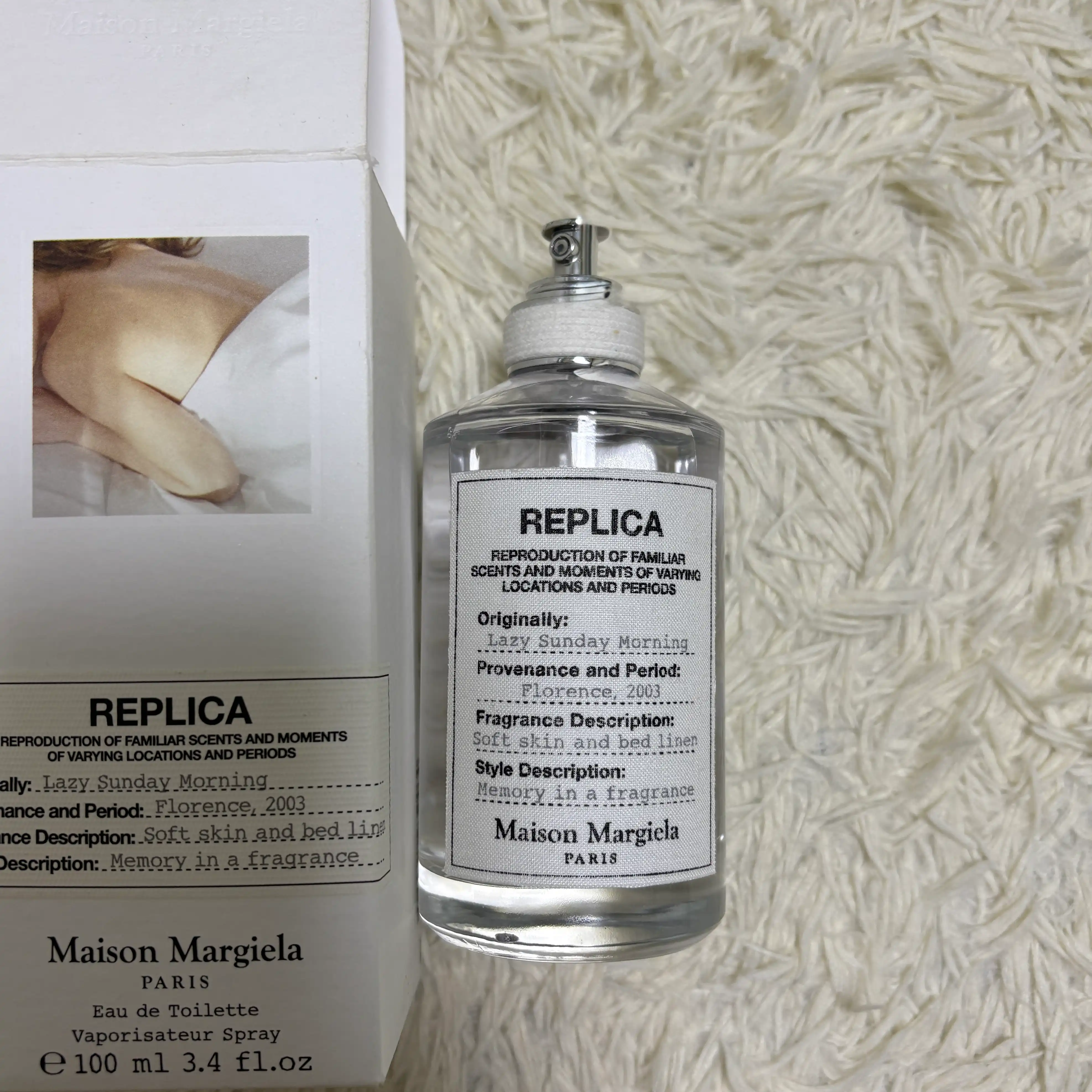 언니의파우치 리뷰 이미지 2 - [레이지 선데이 모닝 EDT]