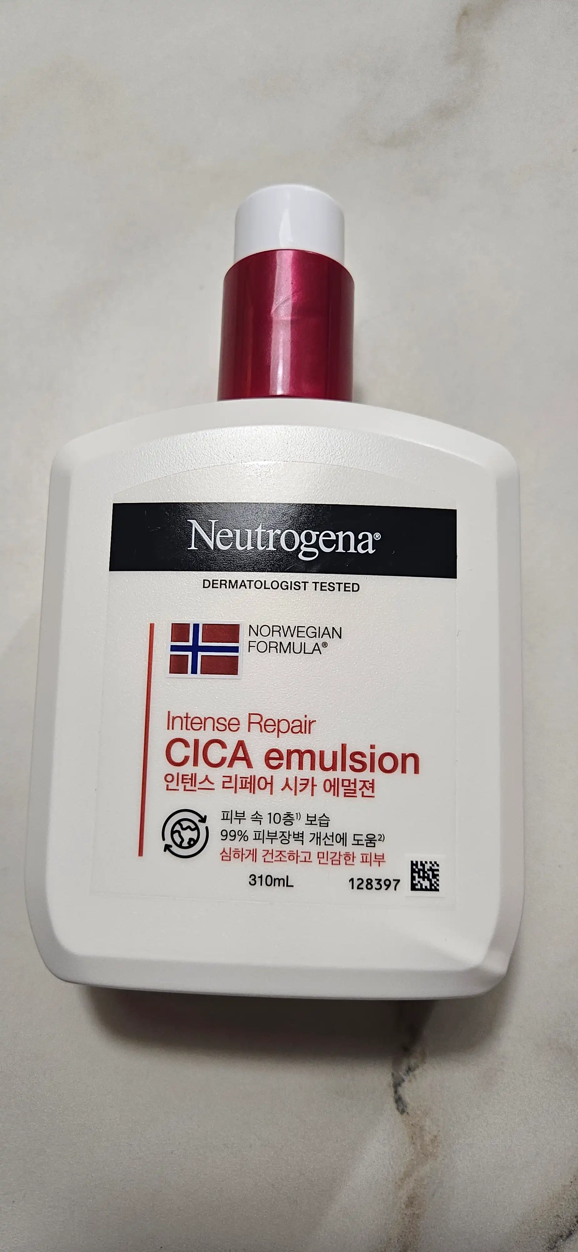 언니의파우치 리뷰 이미지 - [인텐스 리페어 시카 에멀젼 플로럴향]