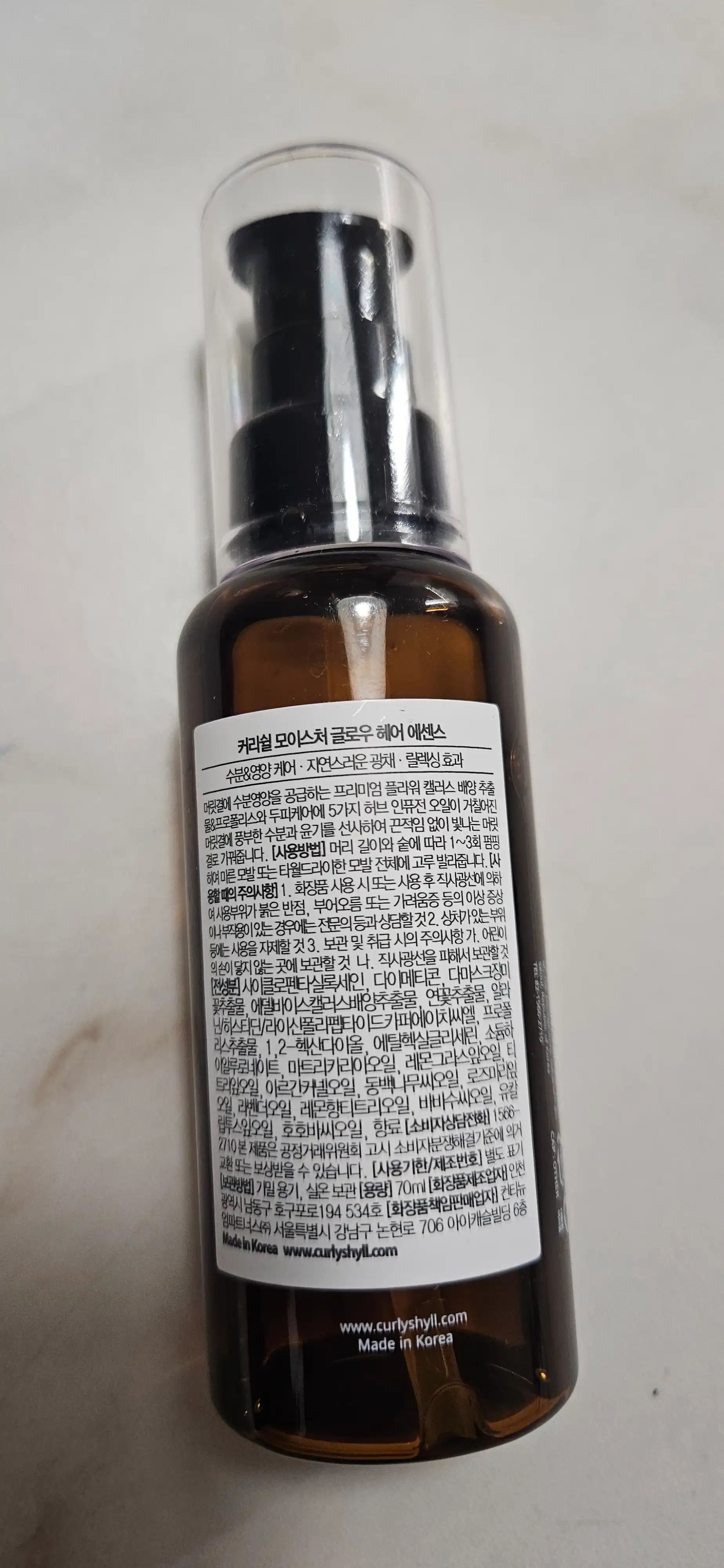언니의파우치 리뷰 이미지 2 - [모이스처 글로우 헤어 에센스]