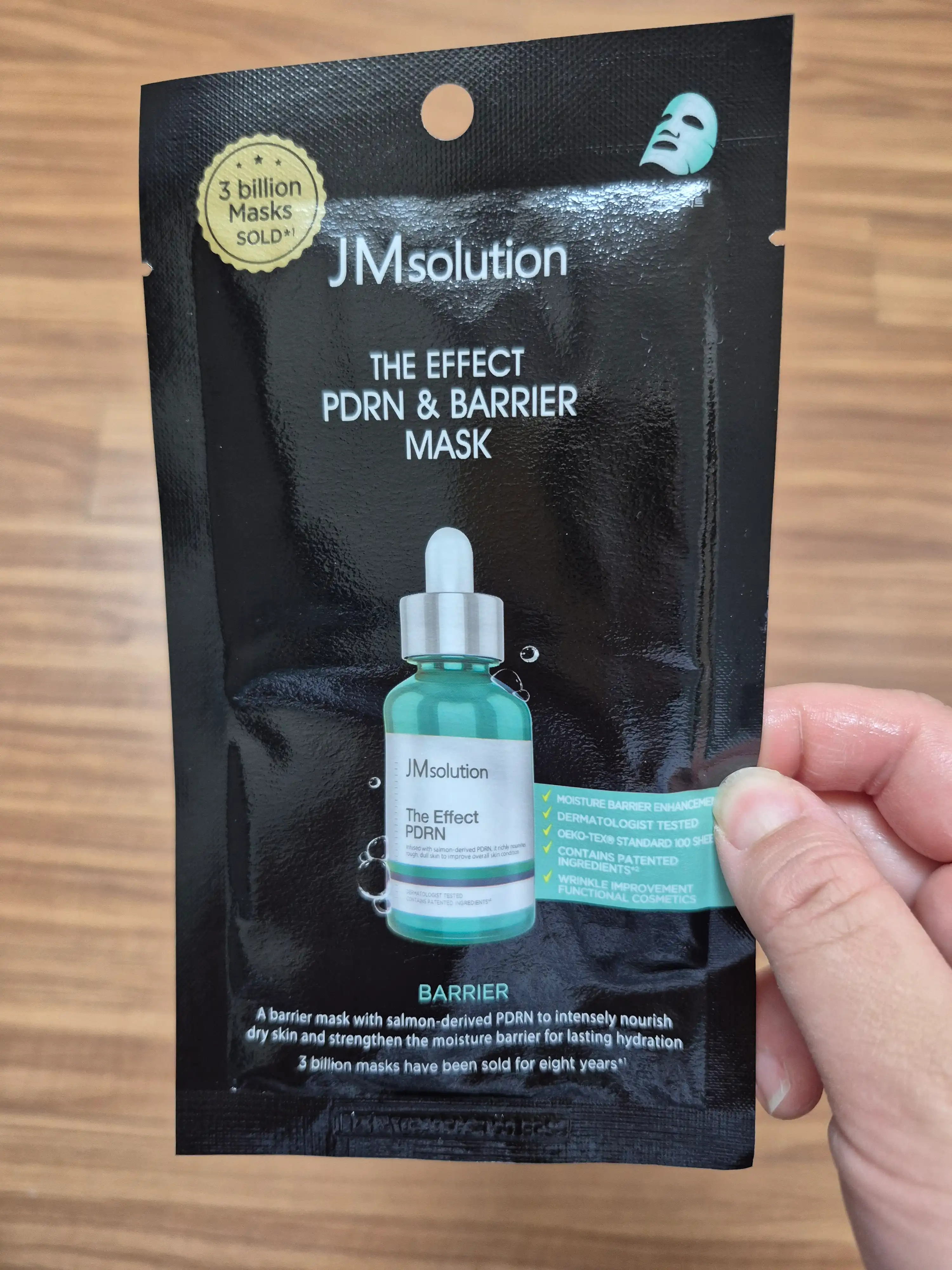 언니의파우치 리뷰 이미지 - [더 이펙트 피디알엔 앤 베리어 마스크]