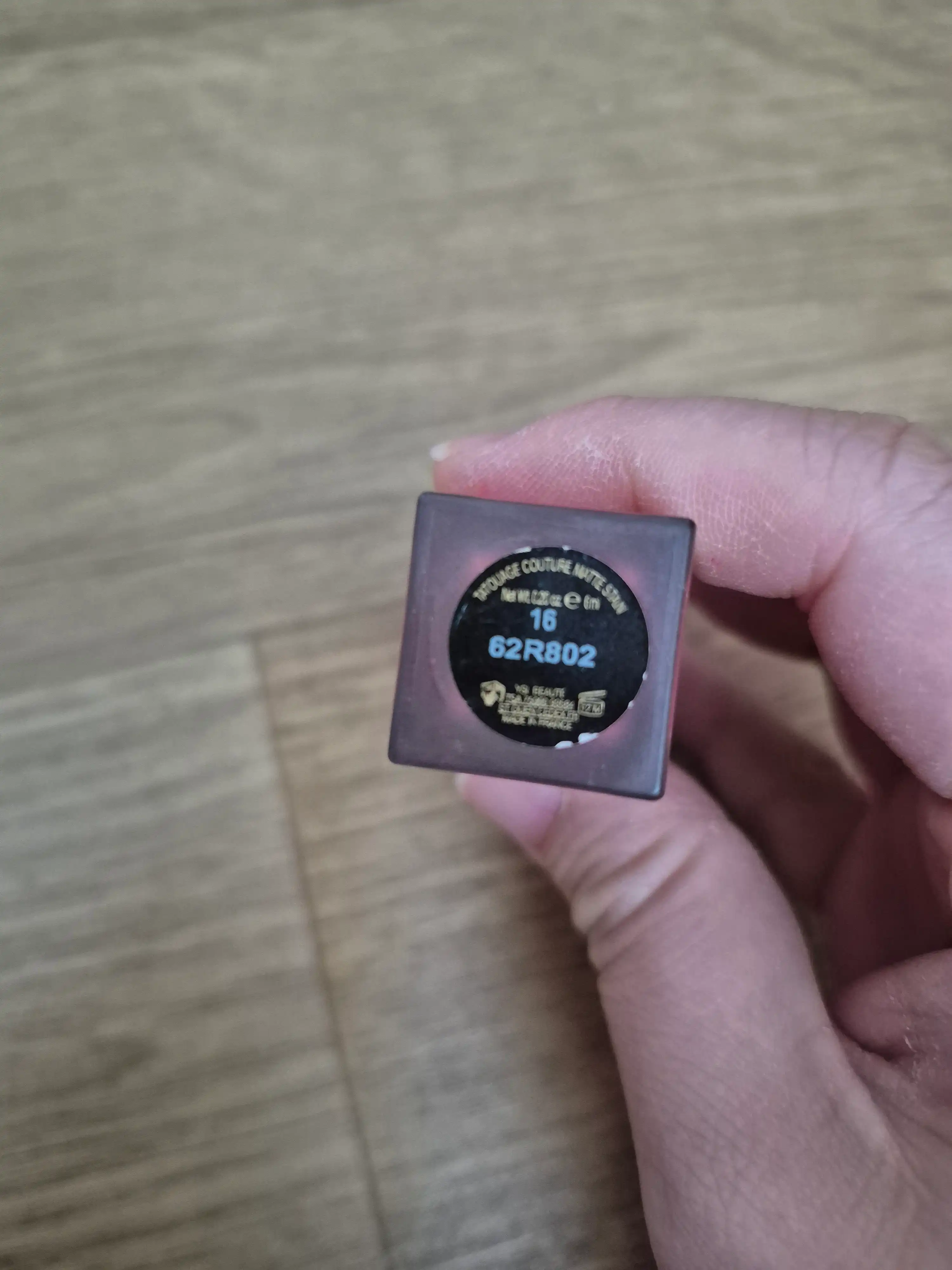 언니의파우치 리뷰 이미지 2 - [따뚜아쥬 꾸뛰르 타투 틴트 [16 누드 엠블럼]]