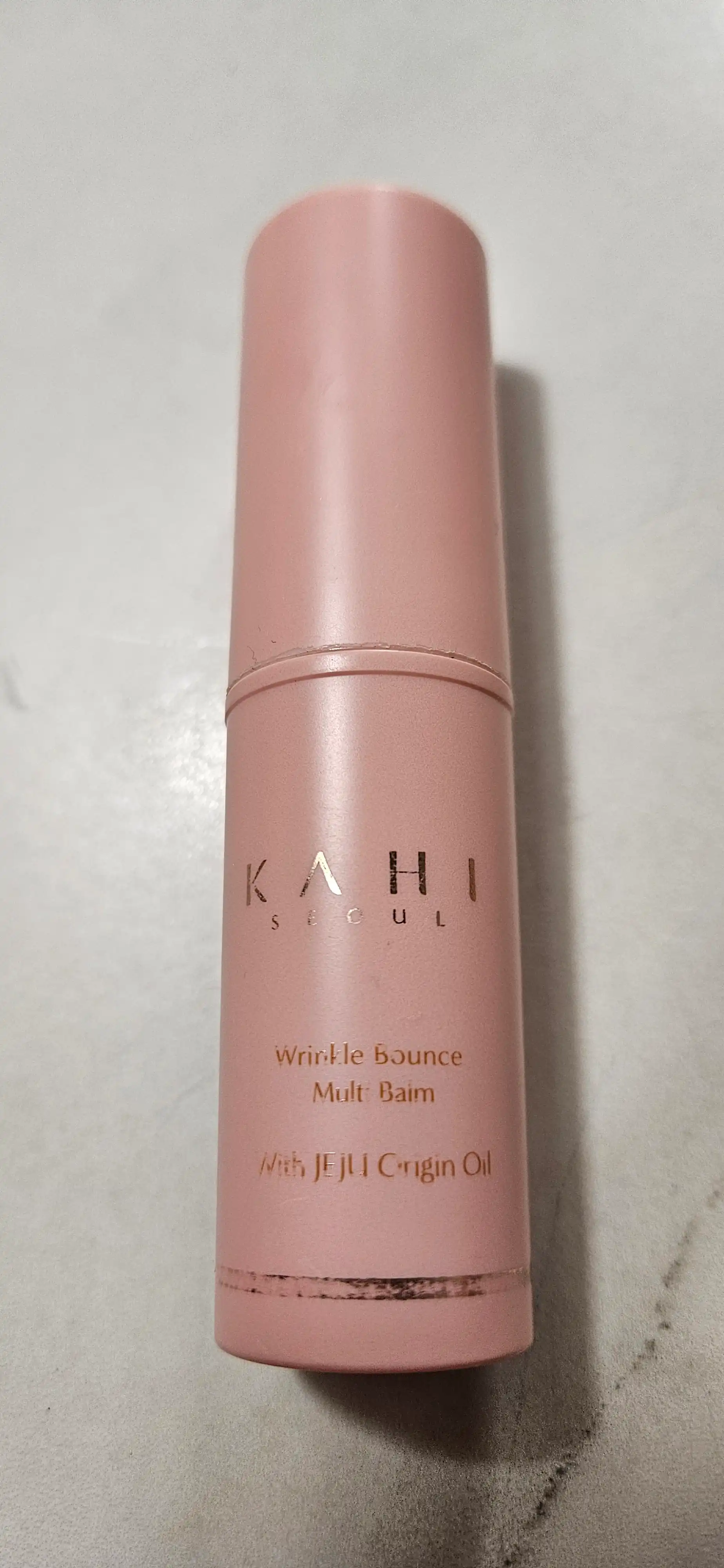 언니의파우치 리뷰 이미지 - [링클 바운스 멀티밤]