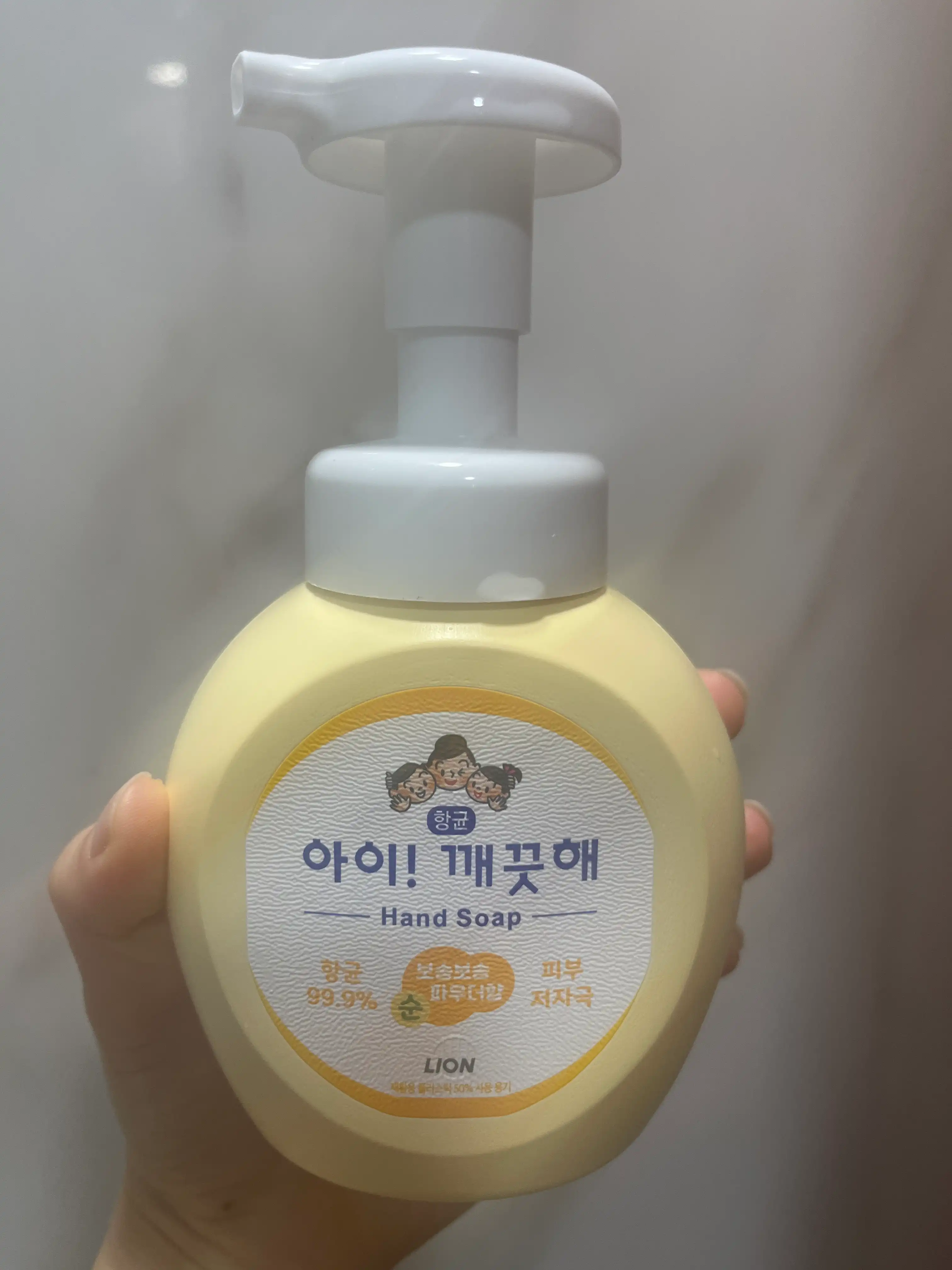 언니의파우치 리뷰 이미지 - [아이깨끗해 항균 폼 핸드솝 [파우더향]]