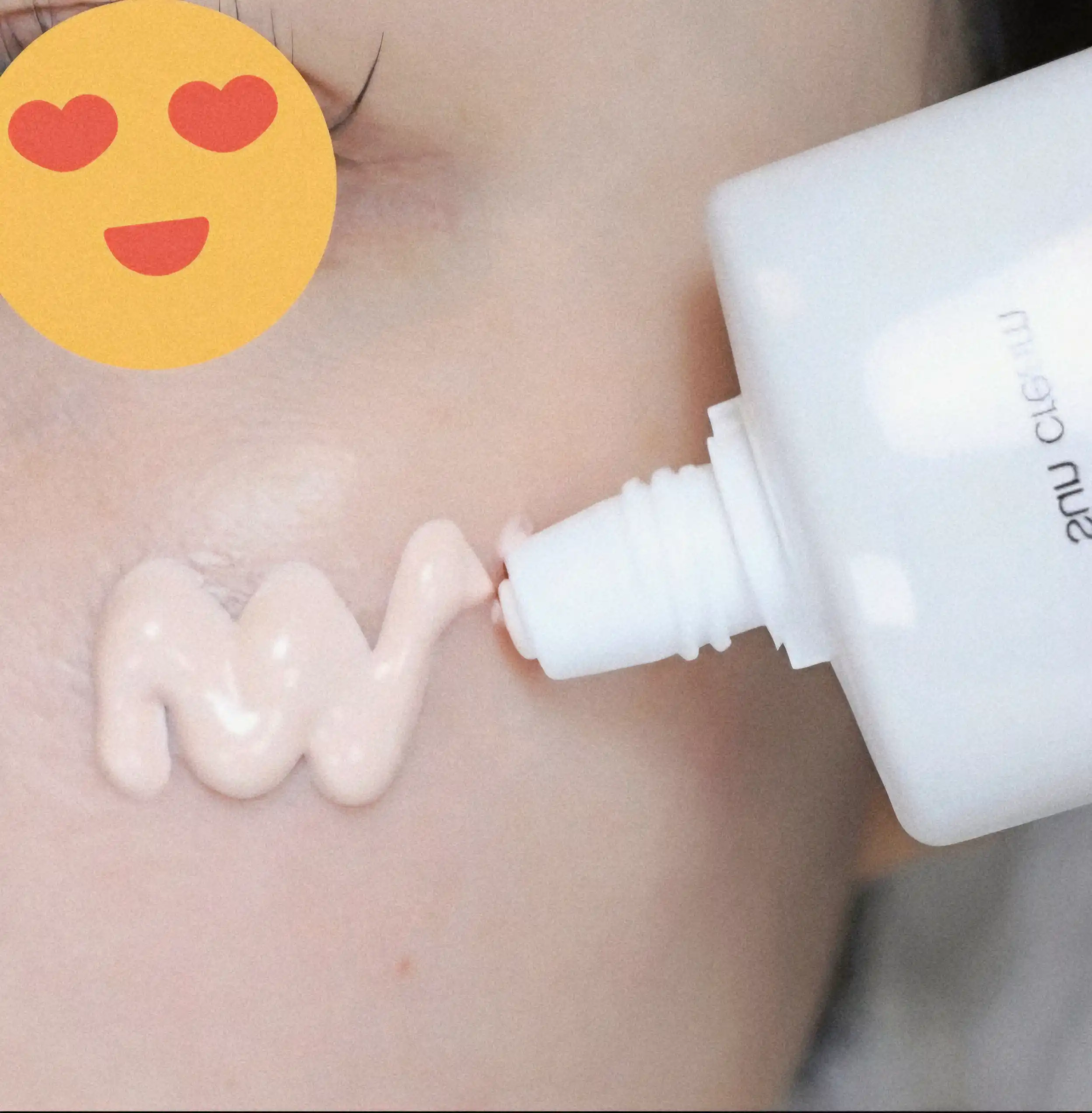 언니의파우치 리뷰 이미지 2 - [워터풀 핑크 톤업 선크림]