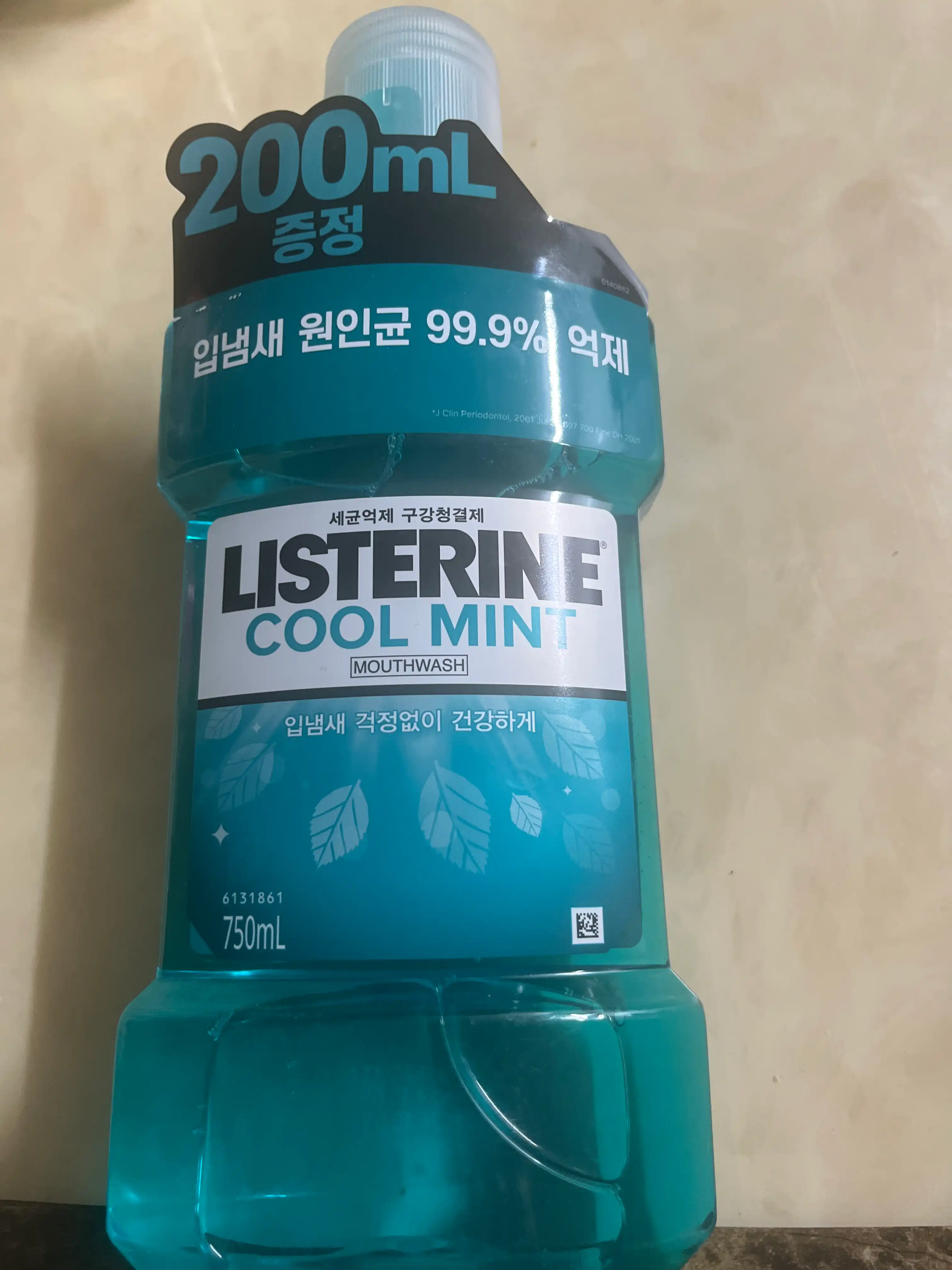 언니의파우치 리뷰 이미지 - [쿨 민트]