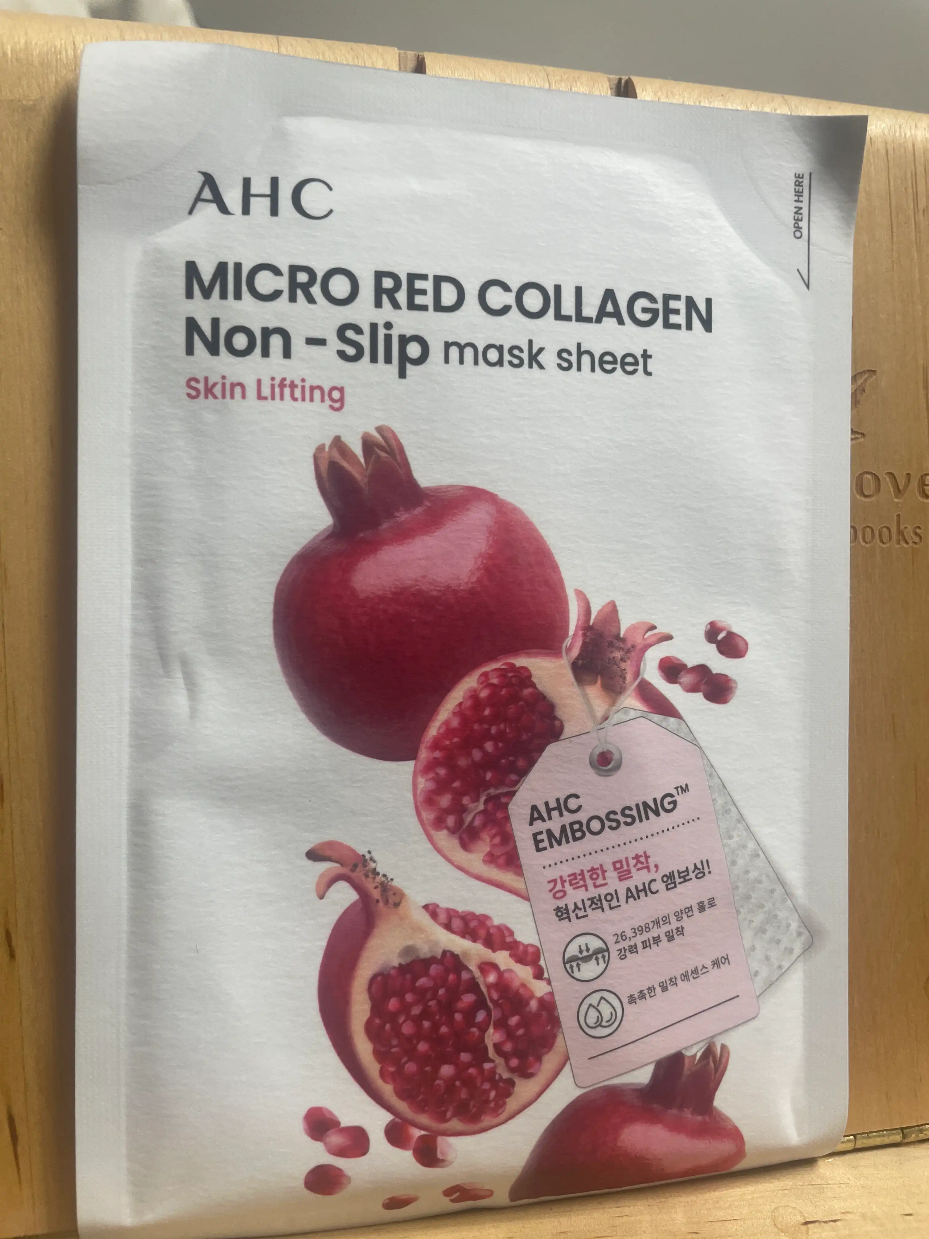 언니의파우치 리뷰 이미지 - [마이크로 착붙 마스크 시트 [레드 콜라겐]]