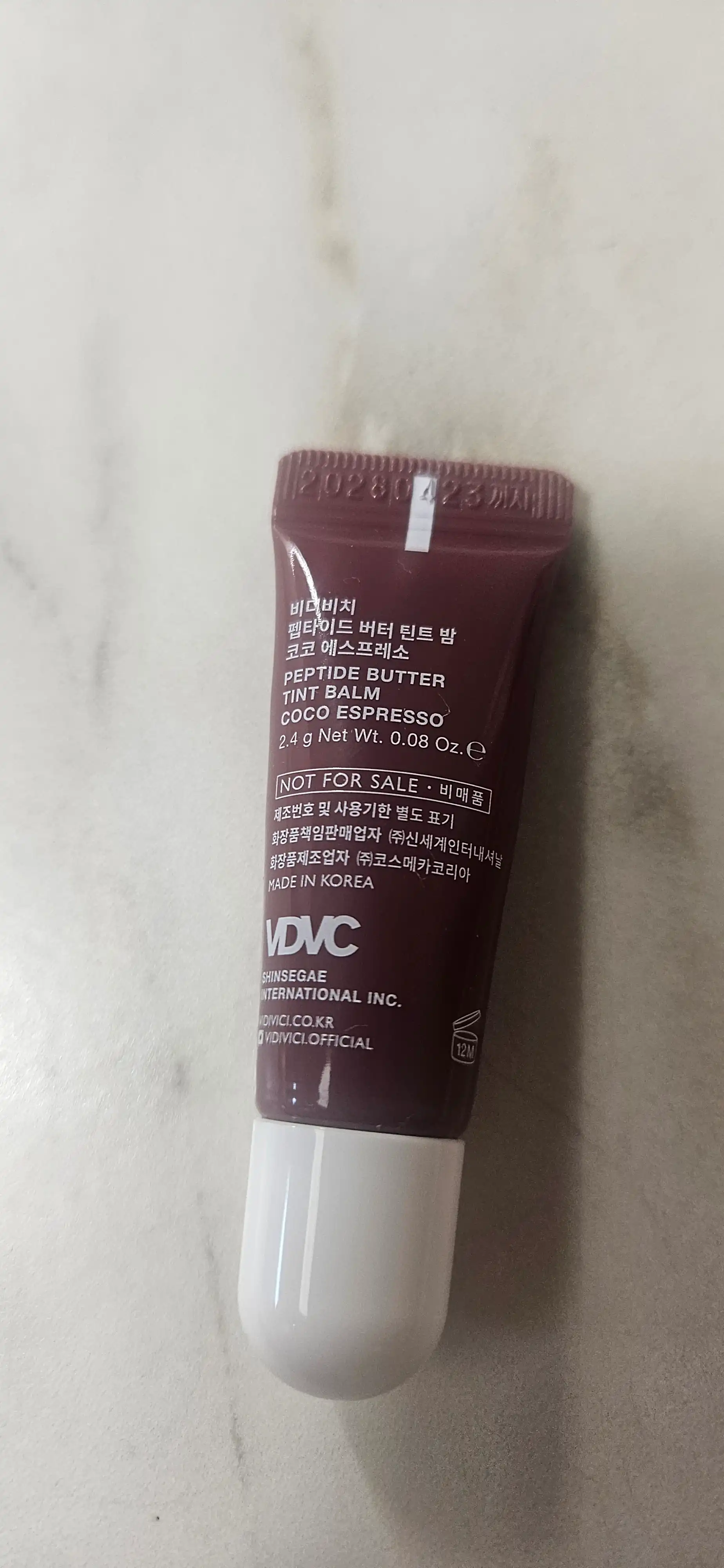 언니의파우치 리뷰 이미지 2 - [펩타이드 버터 틴트 밤]