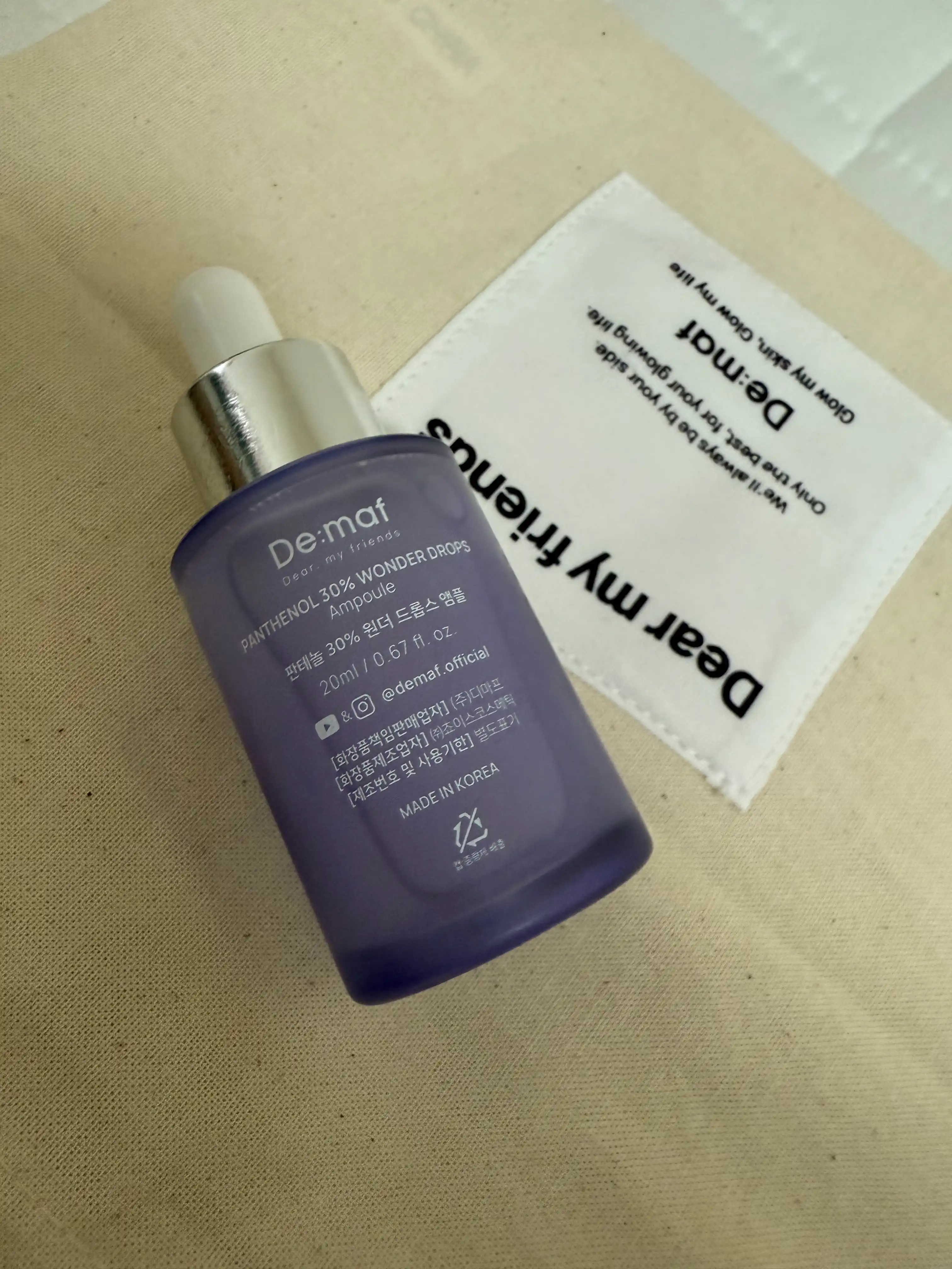 언니의파우치 리뷰 이미지 2 - [원더드롭스 판테놀 30프로 앰플]