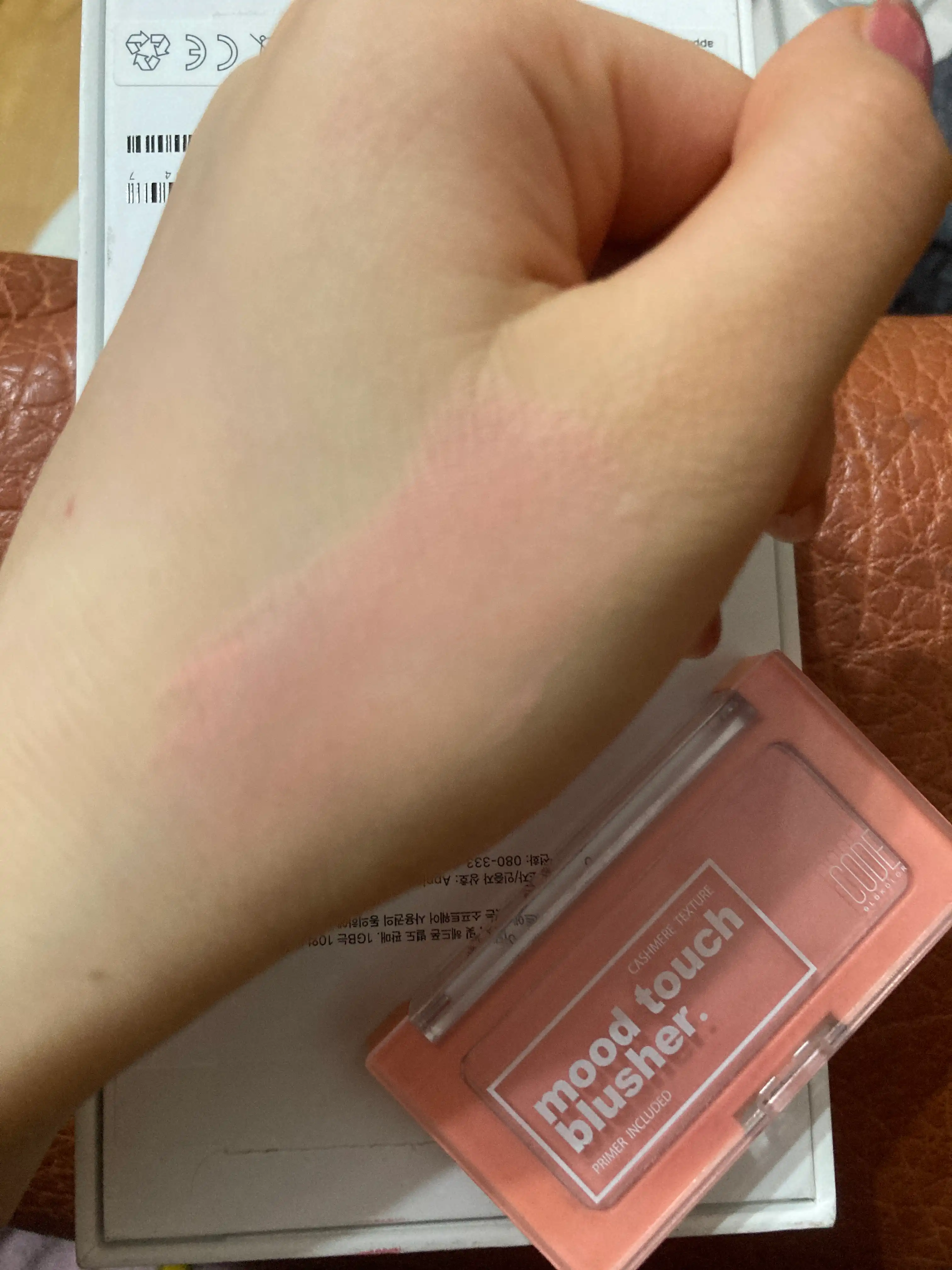 언니의파우치 리뷰 이미지 2 - [엔 무드터치 블러셔 [썬셋살구]]