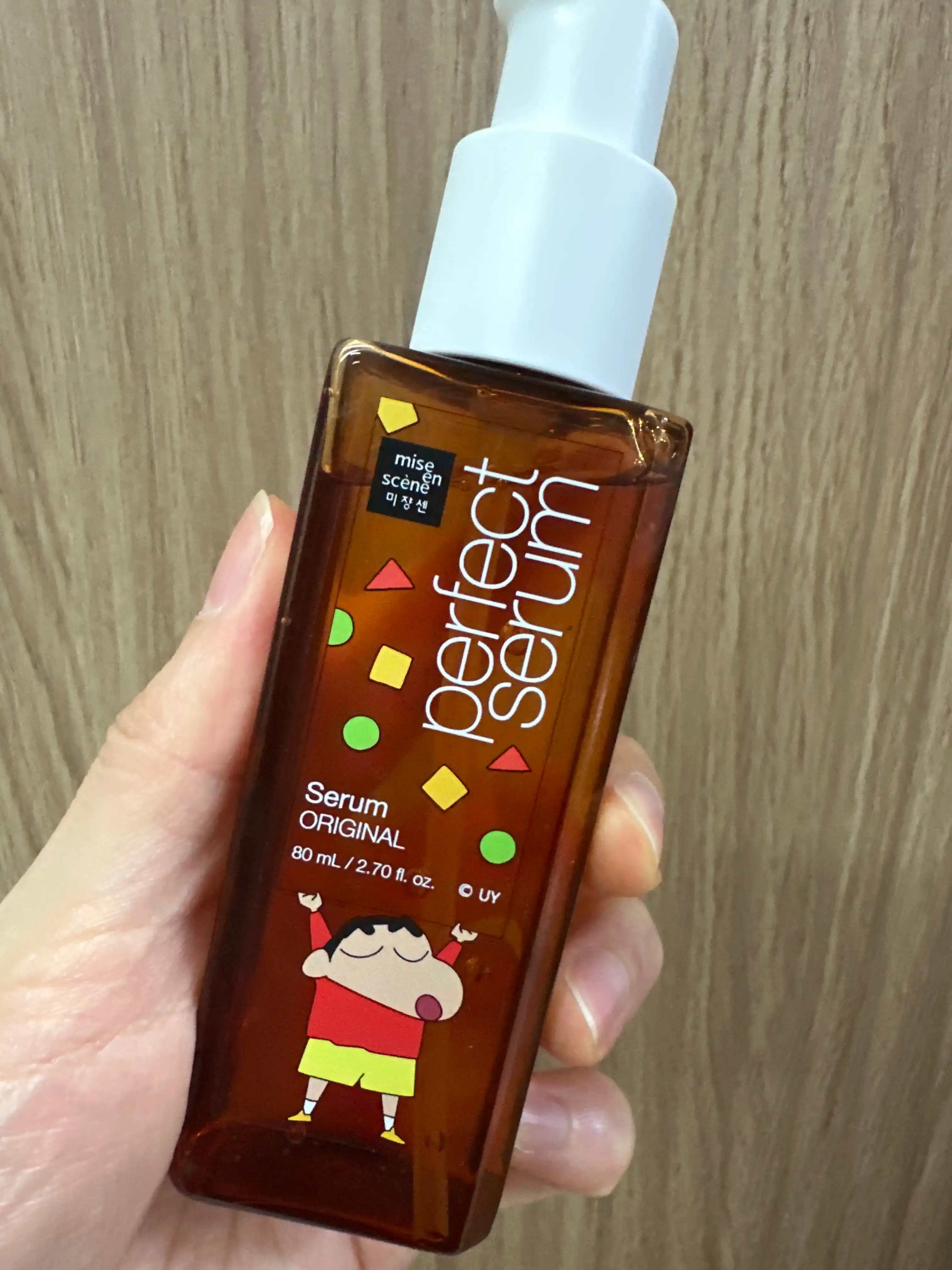 언니의파우치 리뷰 이미지 - [퍼펙트 오리지널 세럼]