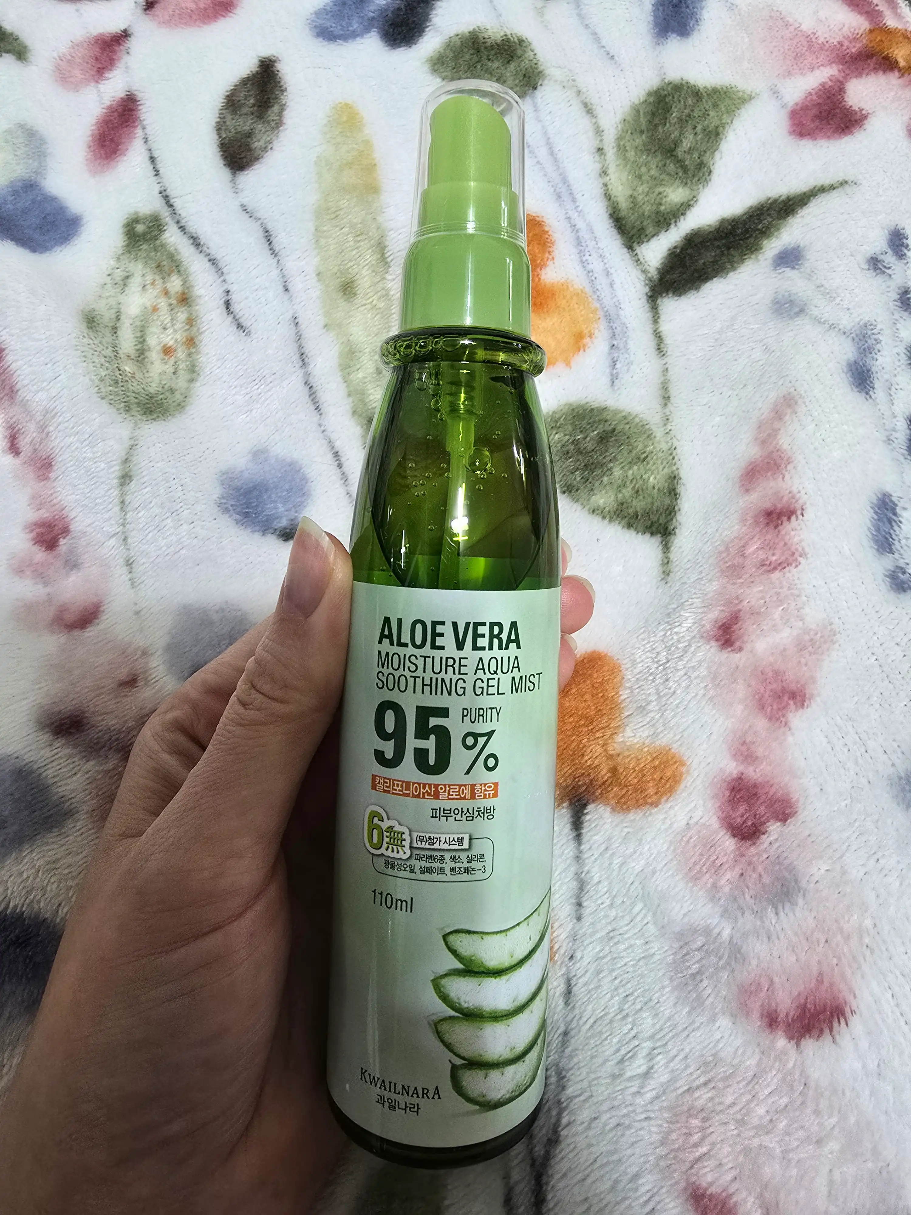 언니의파우치 리뷰 이미지 3 - [알로에베라 모이스처 아쿠아 수딩 젤 미스트]