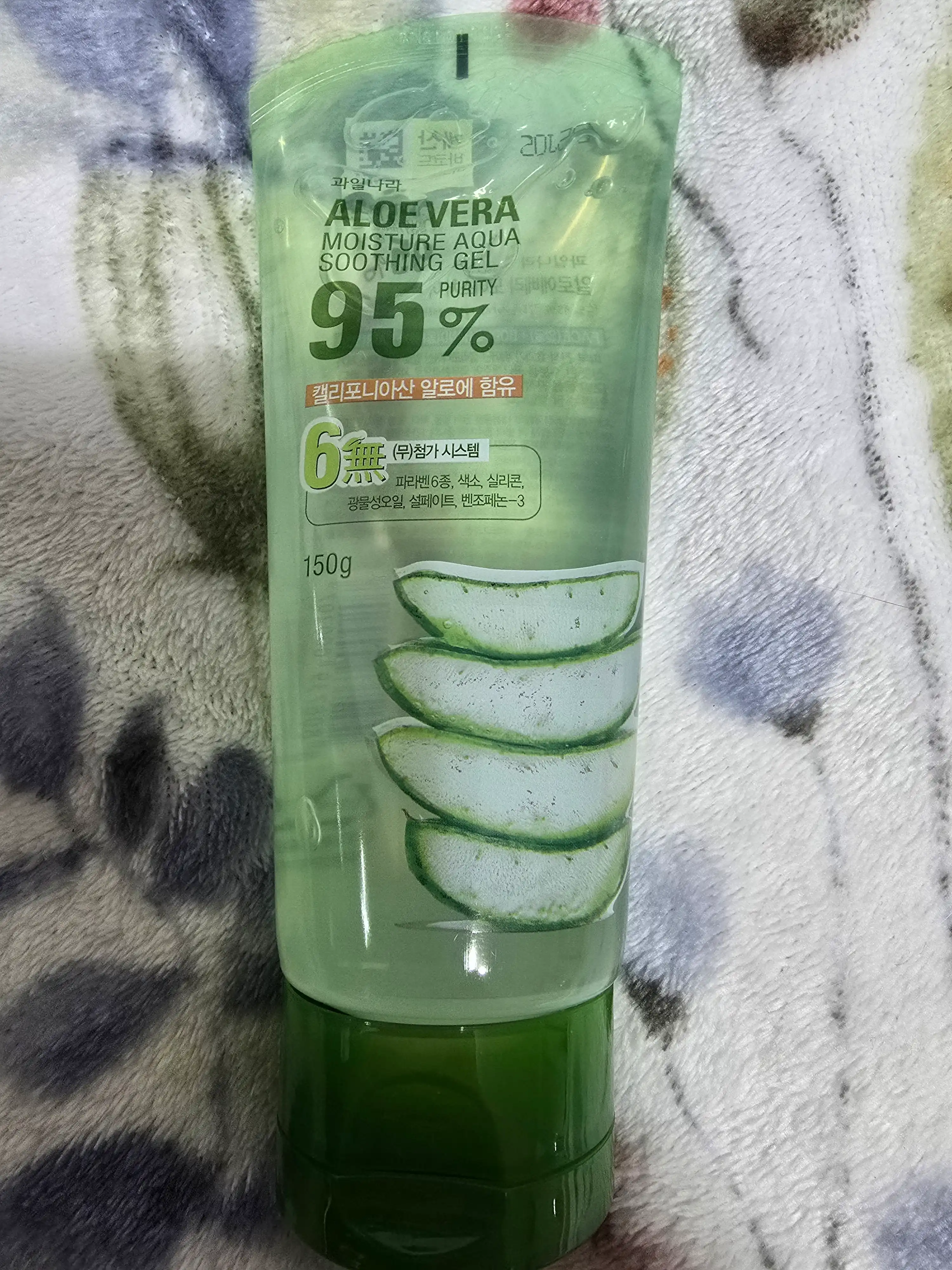 언니의파우치 리뷰 이미지 - [알로에베라 모이스처 아쿠아 수딩 젤]