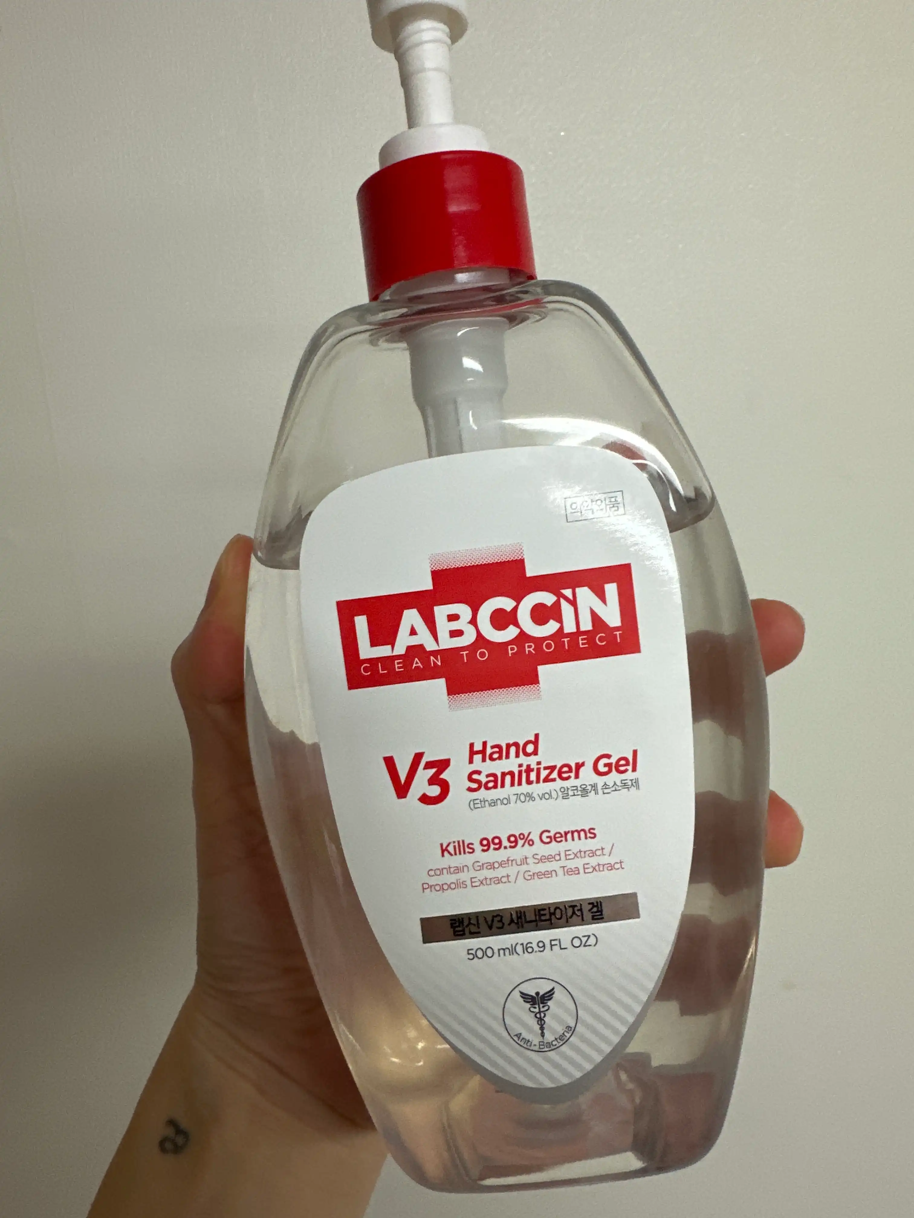 언니의파우치 리뷰 이미지 - [V3 새니타이저 겔]