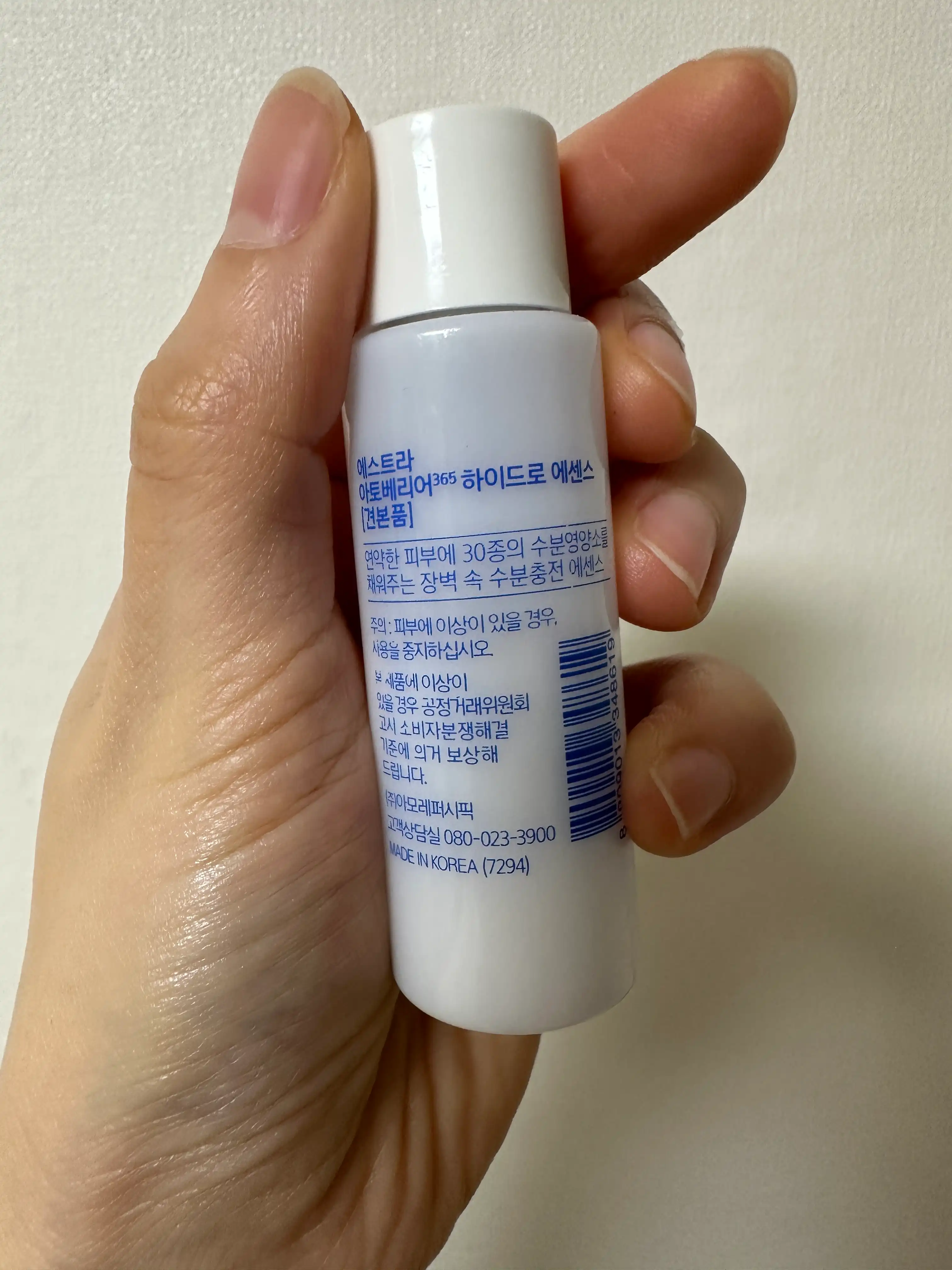 언니의파우치 리뷰 이미지 2 - [아토베리어365 하이드로 에센스]