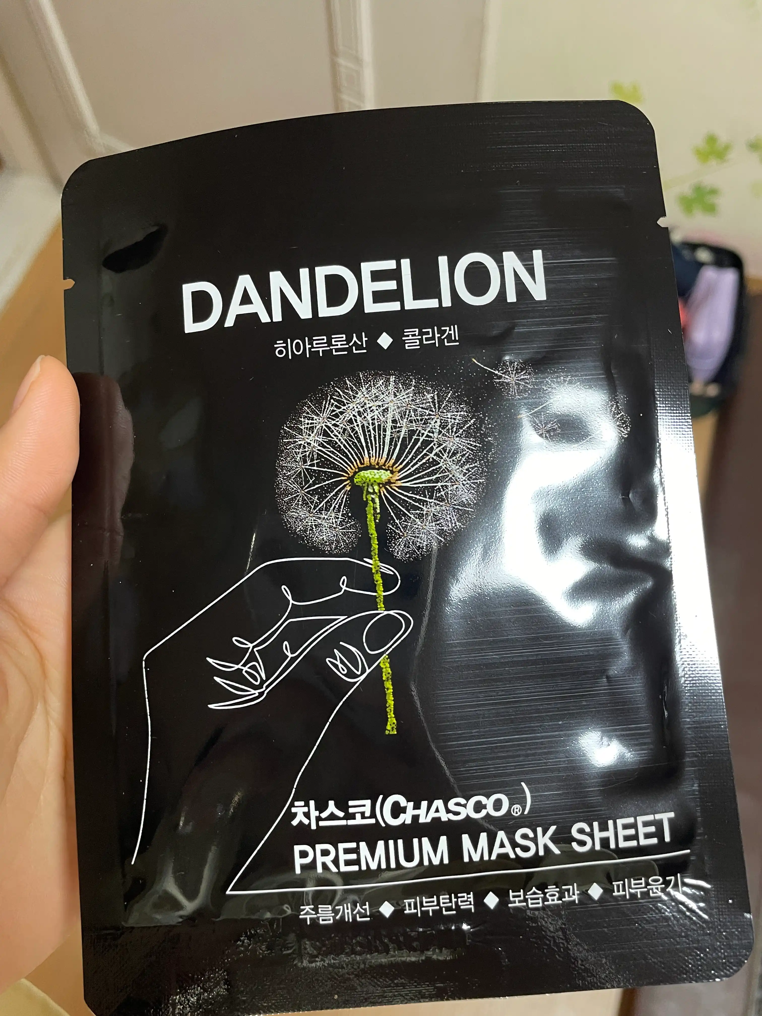 언니의파우치 리뷰 이미지 - [프리미엄 마스크 시트 민들레]