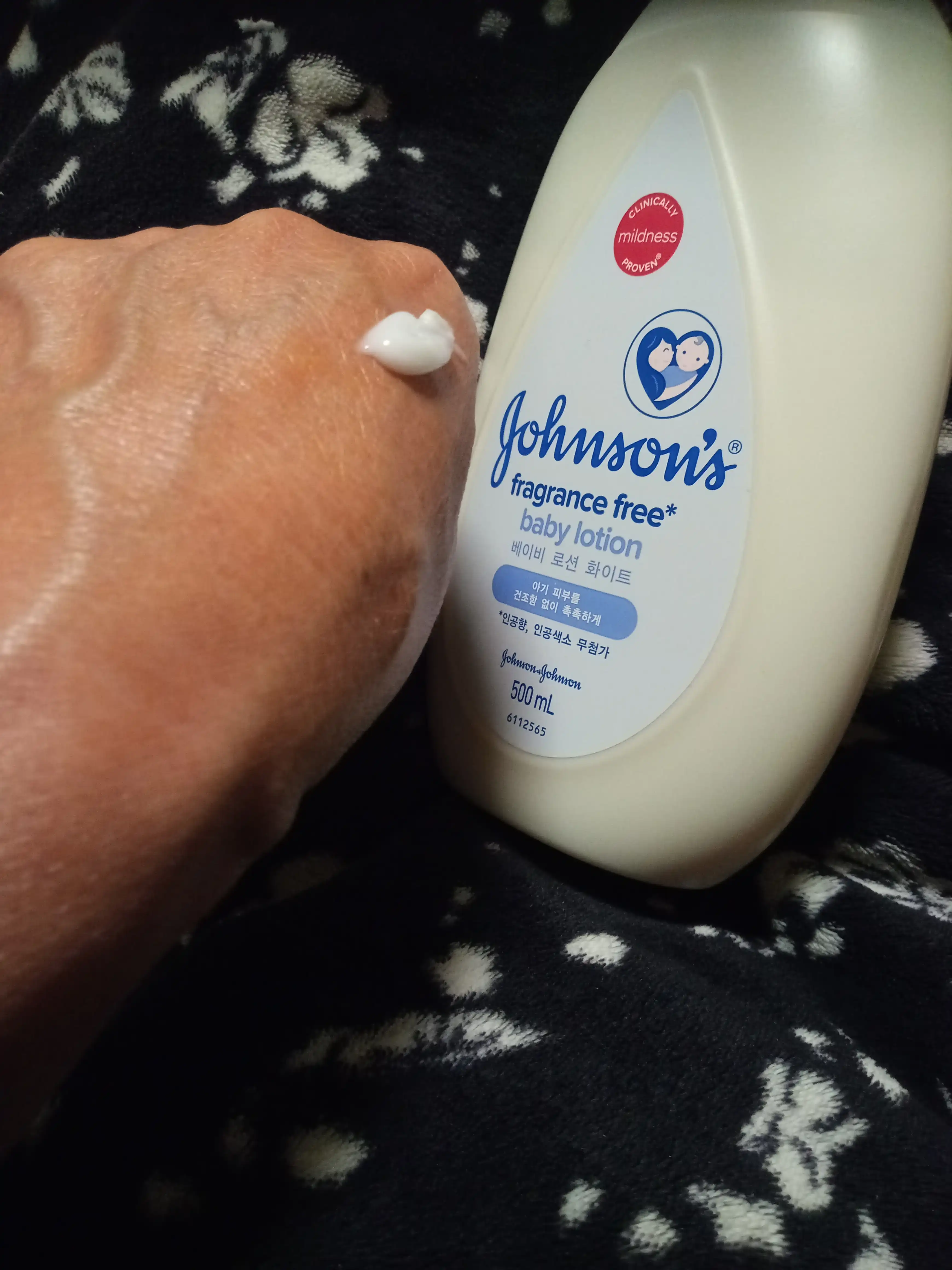 언니의파우치 리뷰 이미지 2 - [화이트 로션]