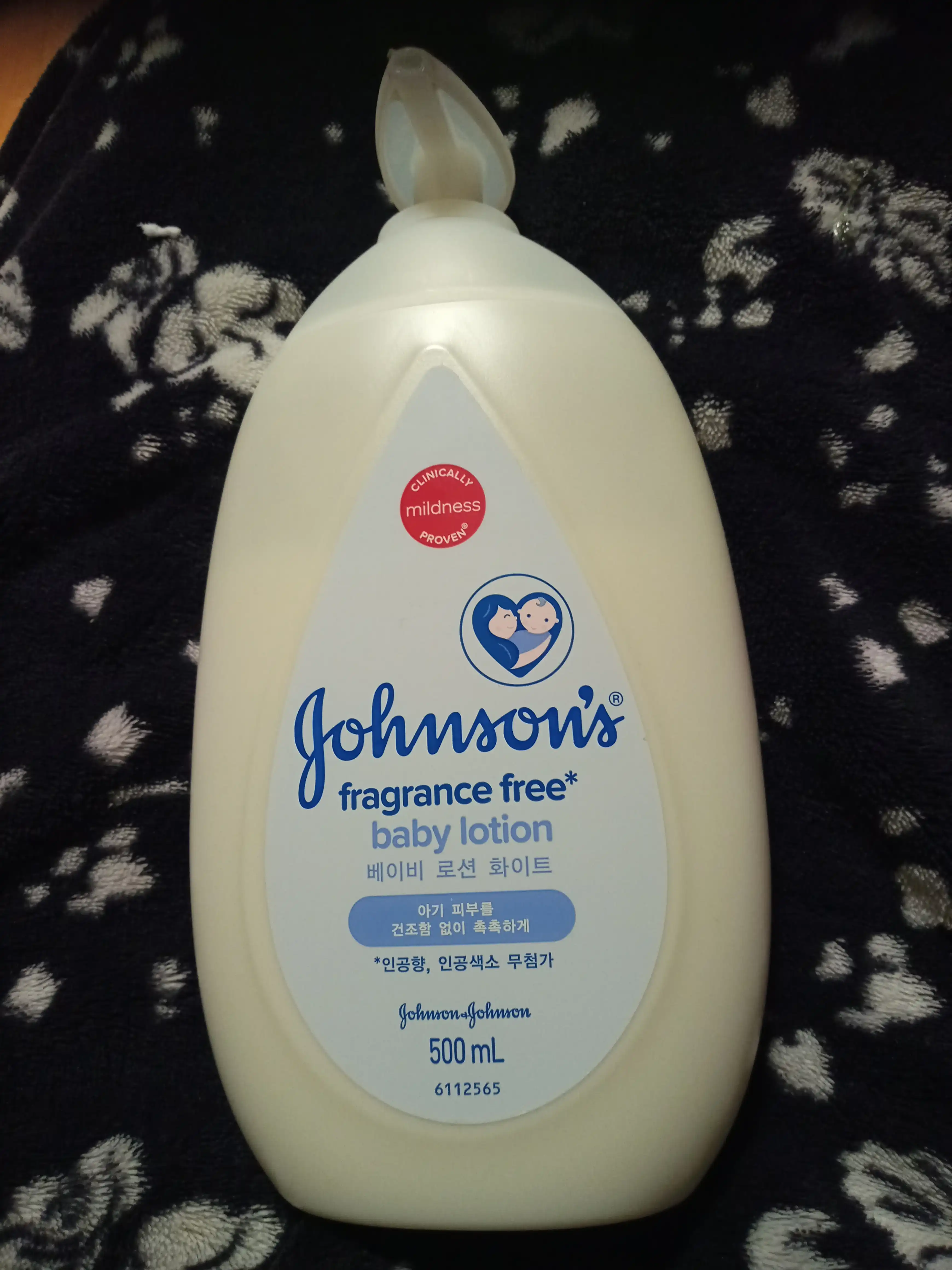 언니의파우치 리뷰 이미지 - [화이트 로션]