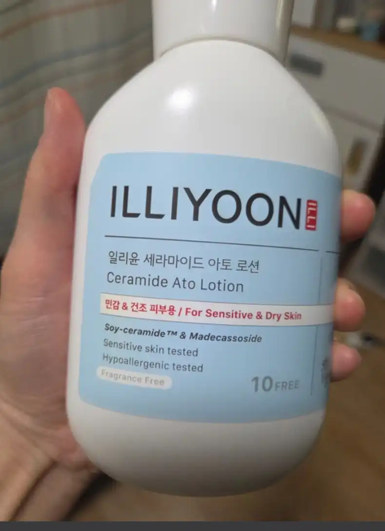 언니의파우치 리뷰 이미지 - [세라마이드 아토 로션]