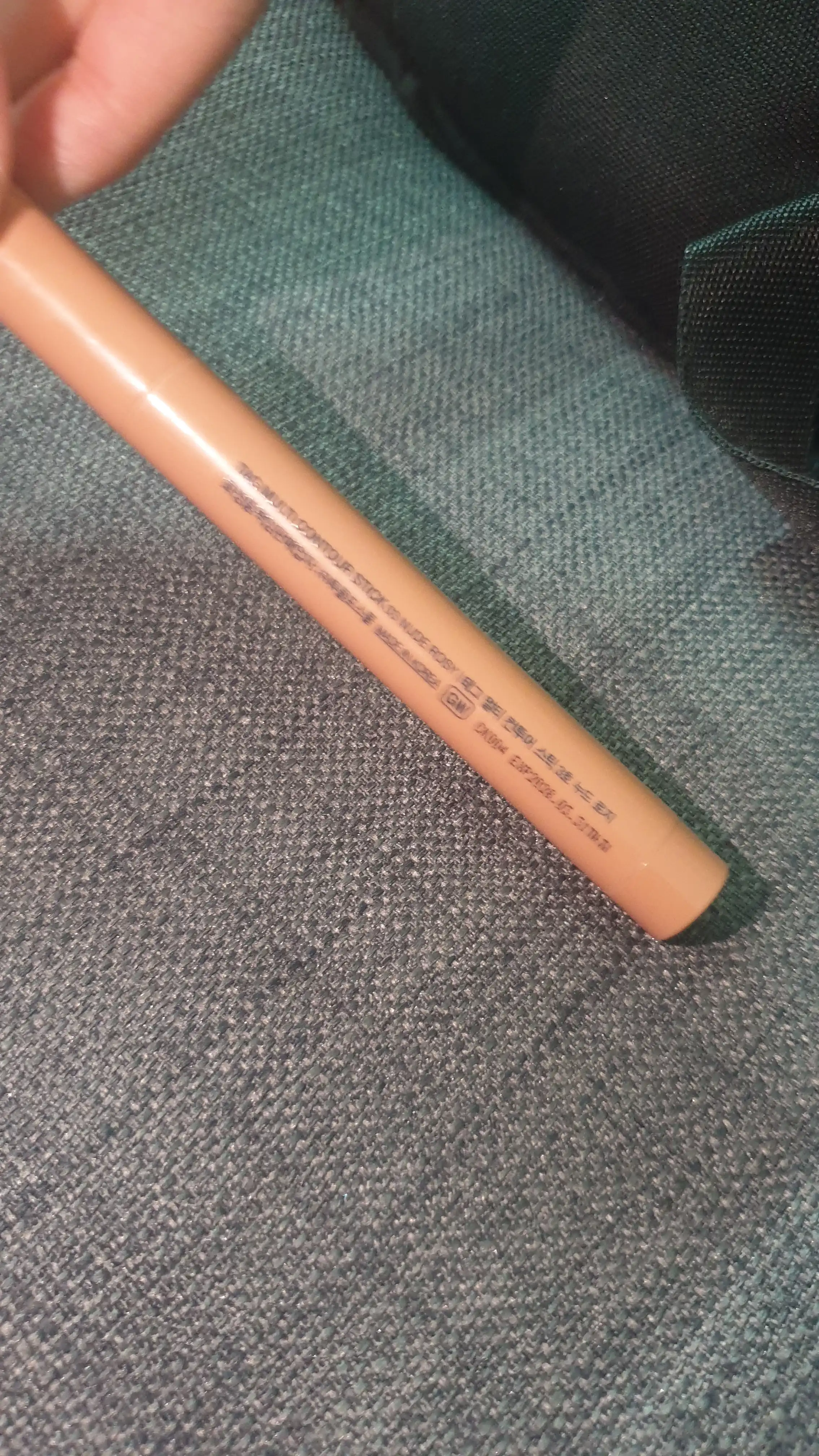 언니의파우치 리뷰 이미지 2 - [멀티 컨투어 스틱]