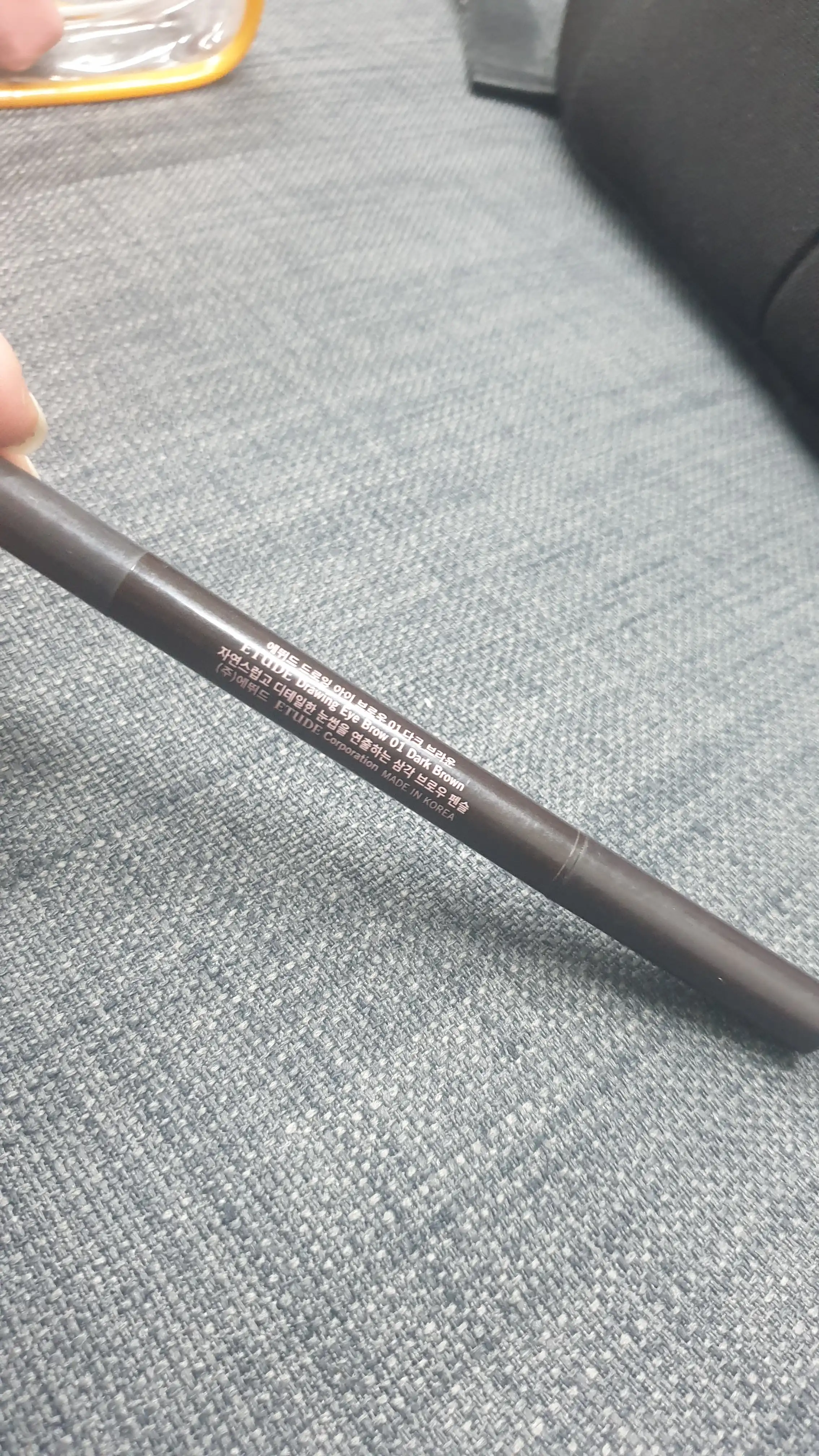 언니의파우치 리뷰 이미지 - [드로잉 아이브로우]