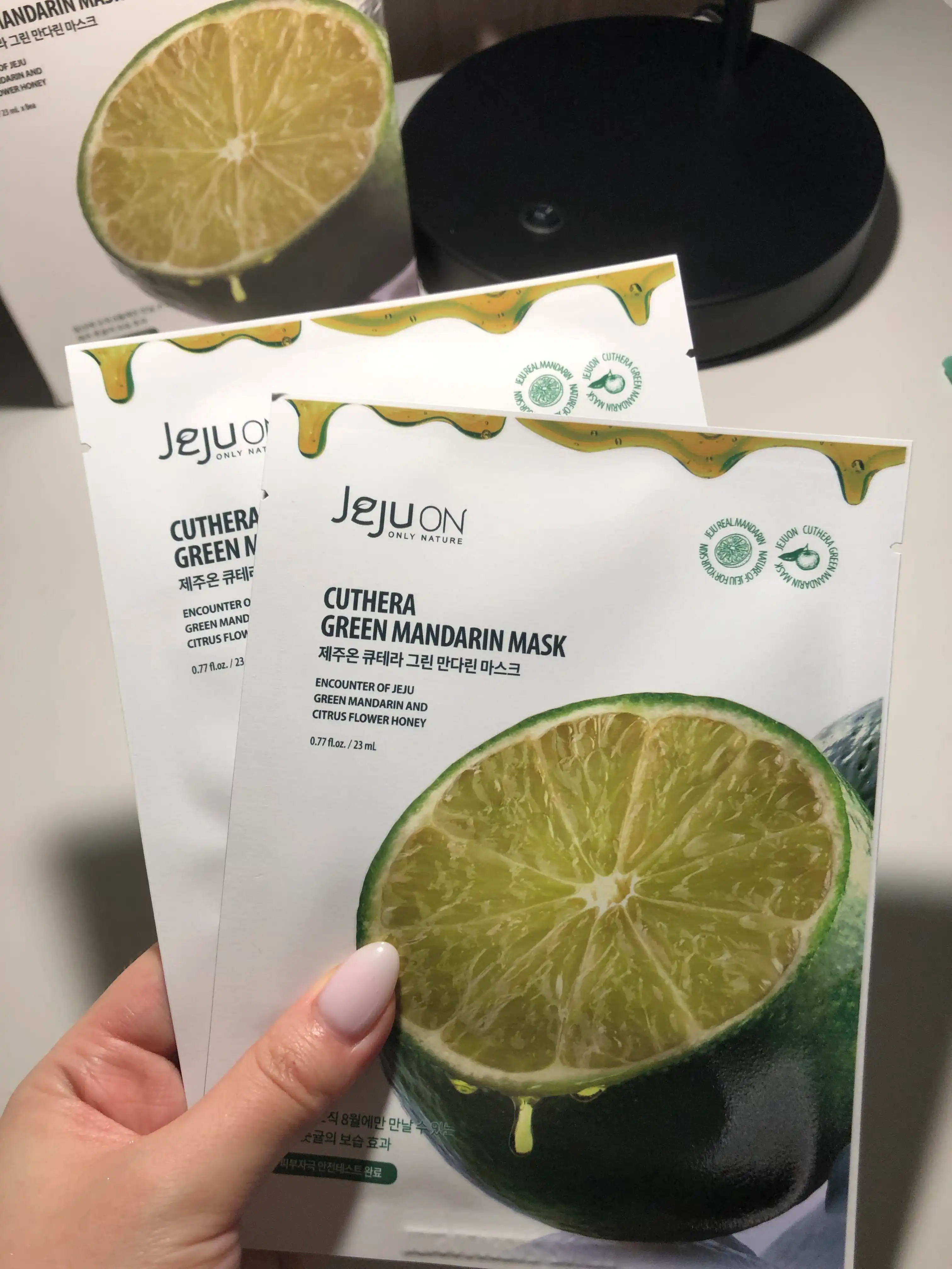 언니의파우치 리뷰 이미지 - [큐테라 마스크팩 [풋귤]]