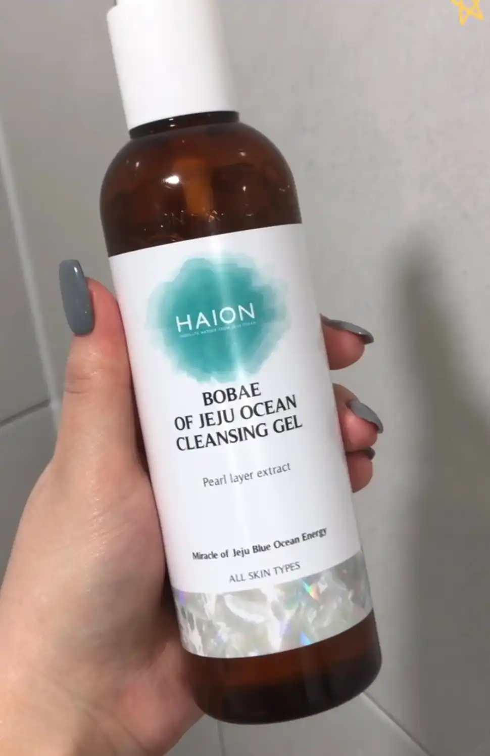언니의파우치 리뷰 이미지 - [하이온 보배제주 클렌징젤]