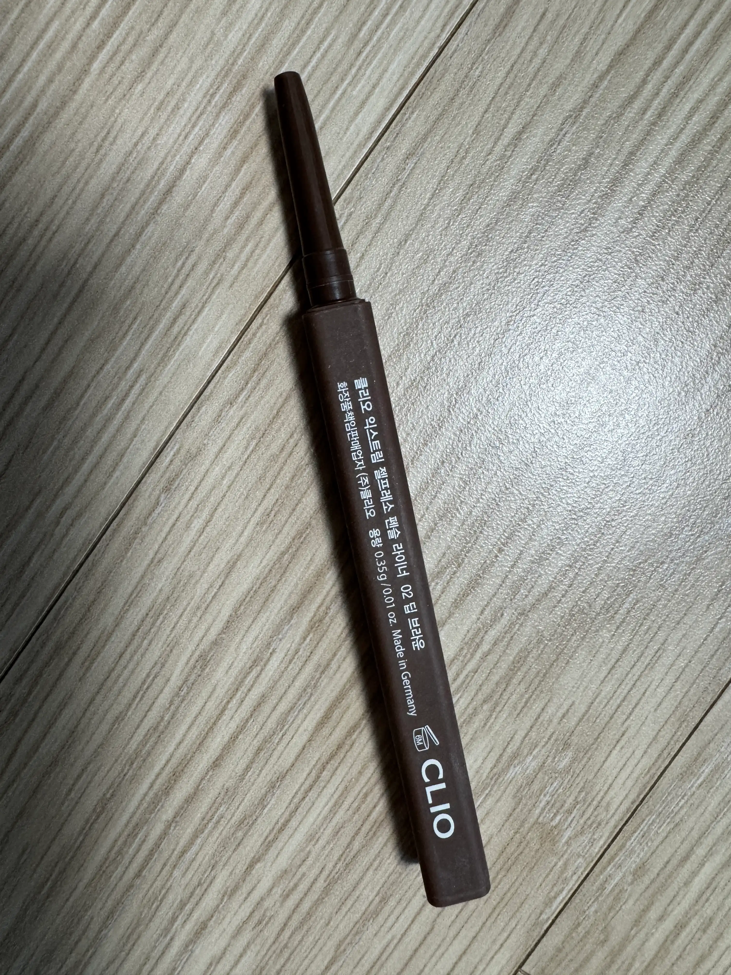 언니의파우치 리뷰 이미지 2 - [익스트림 젤프레소 펜슬라이너]