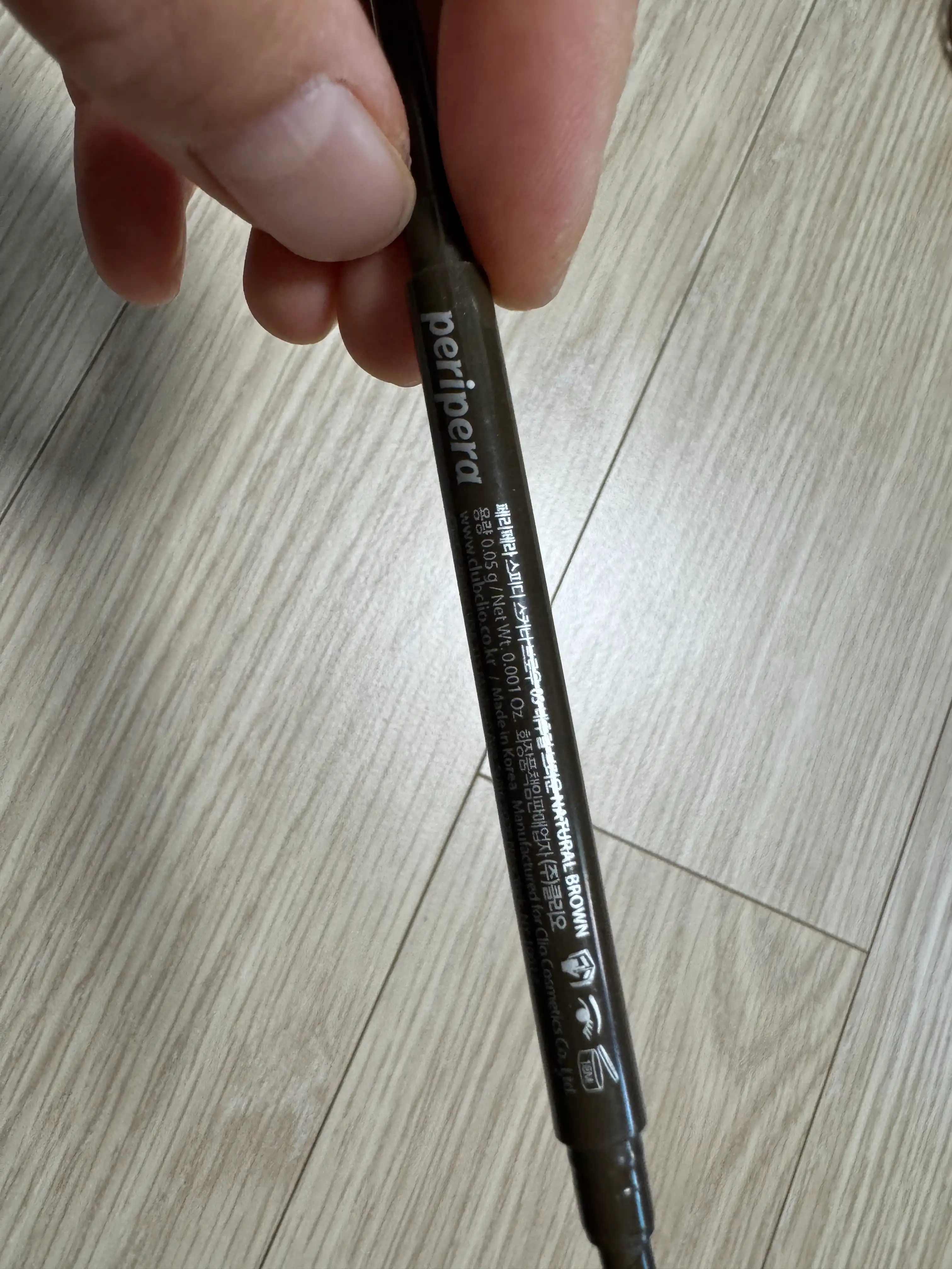 언니의파우치 리뷰 이미지 2 - [스피디 스키니 브로우]