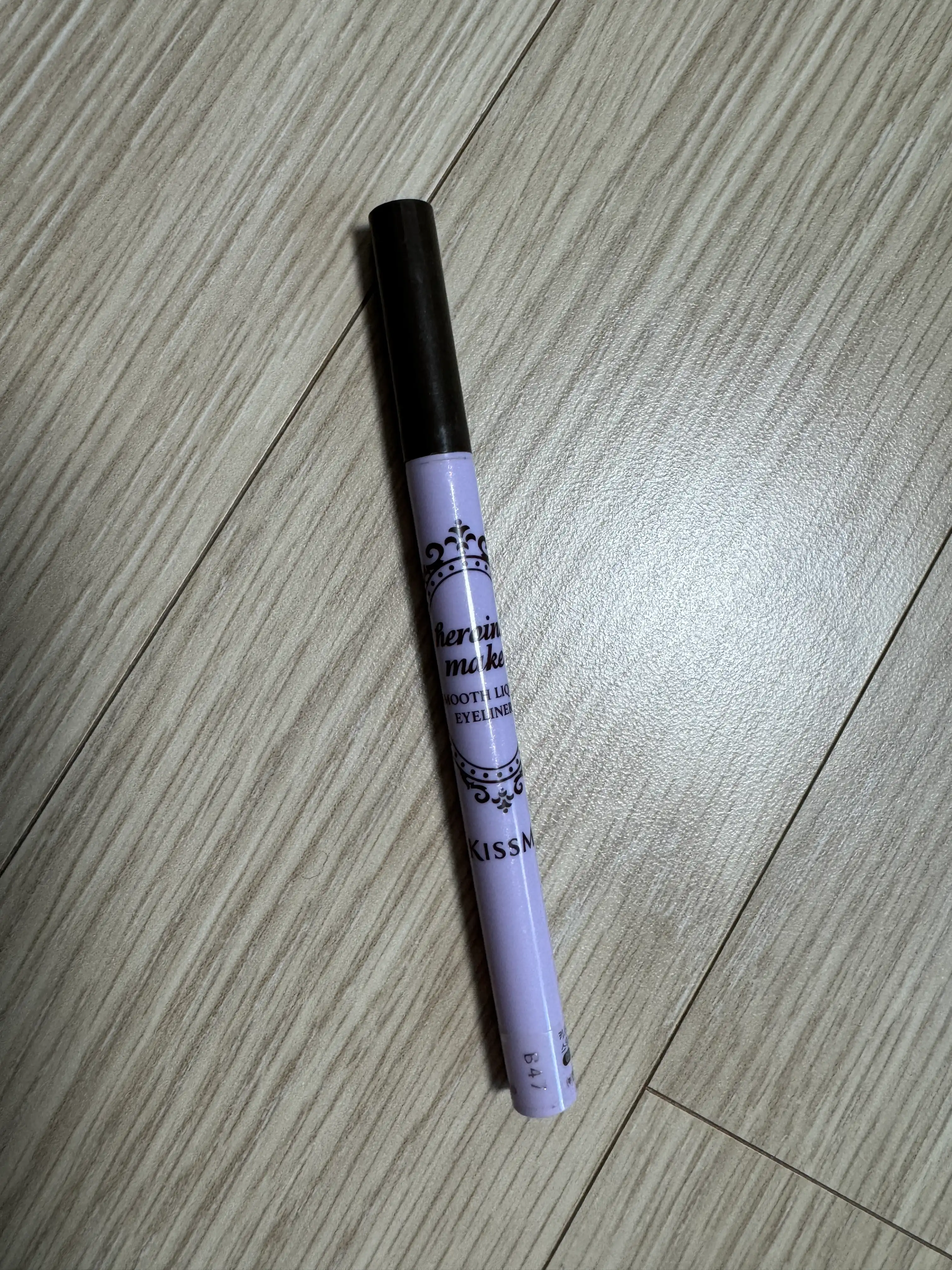 언니의파우치 리뷰 이미지 - [히로인메이크 스무스 리퀴드 아이라이너 N]