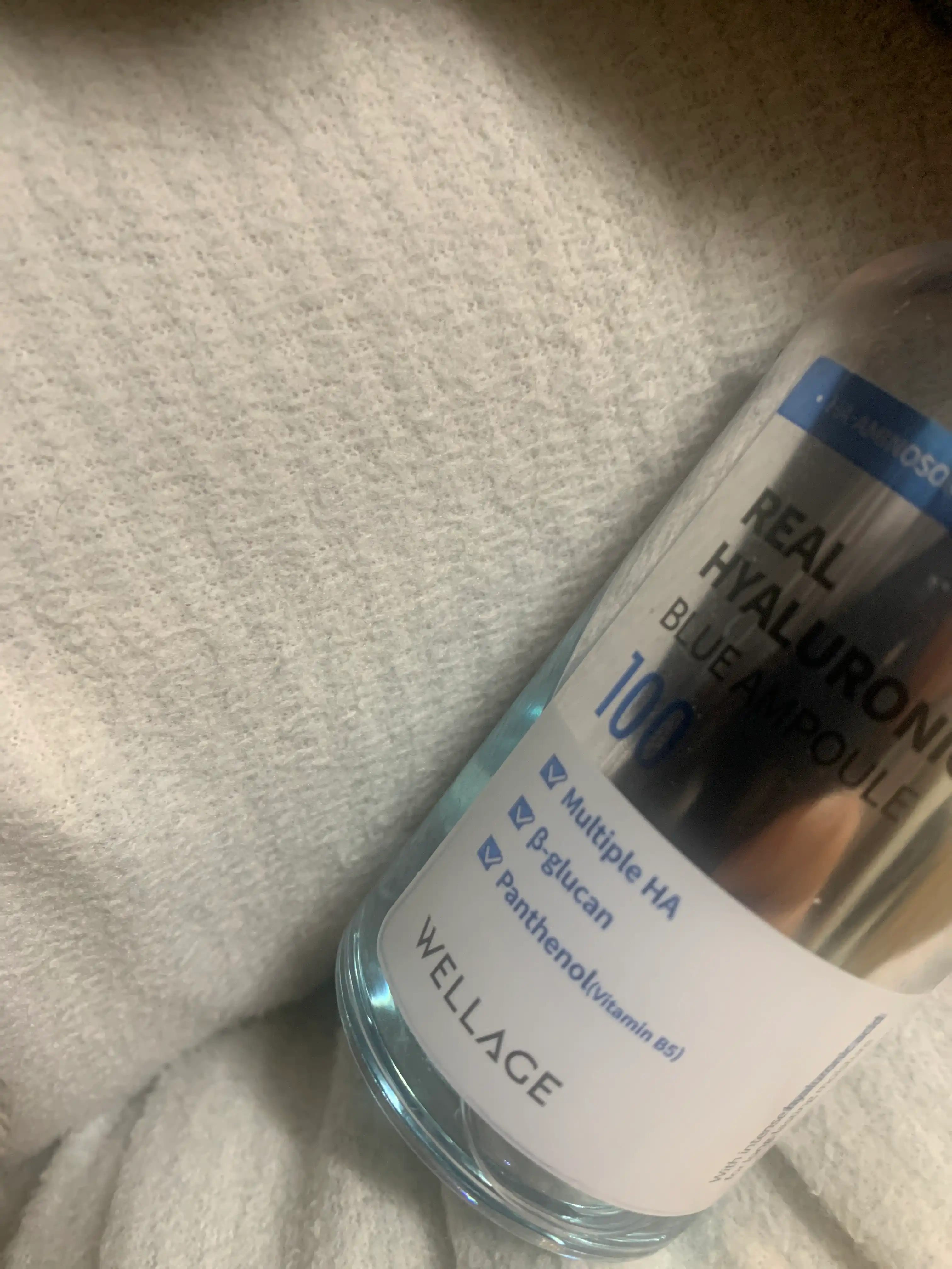 언니의파우치 리뷰 이미지 2 - [리얼 히알루로닉 블루 100 앰플]