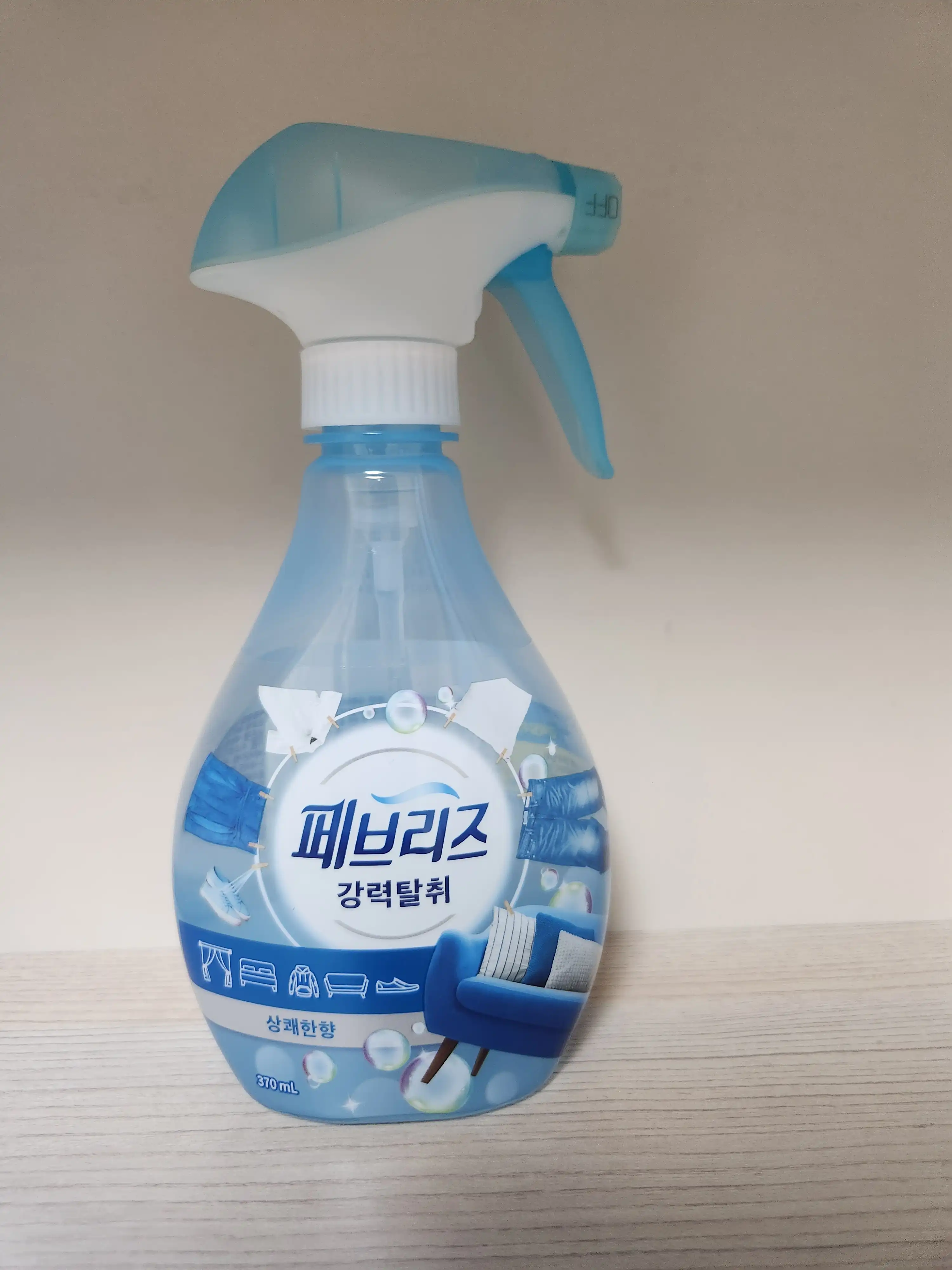 언니의파우치 리뷰 이미지 - [섬유탈취제 [상쾌한 향]]